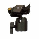 EAN 4250234526265 - Walimex 12626 accesorio de tripode imagen 1