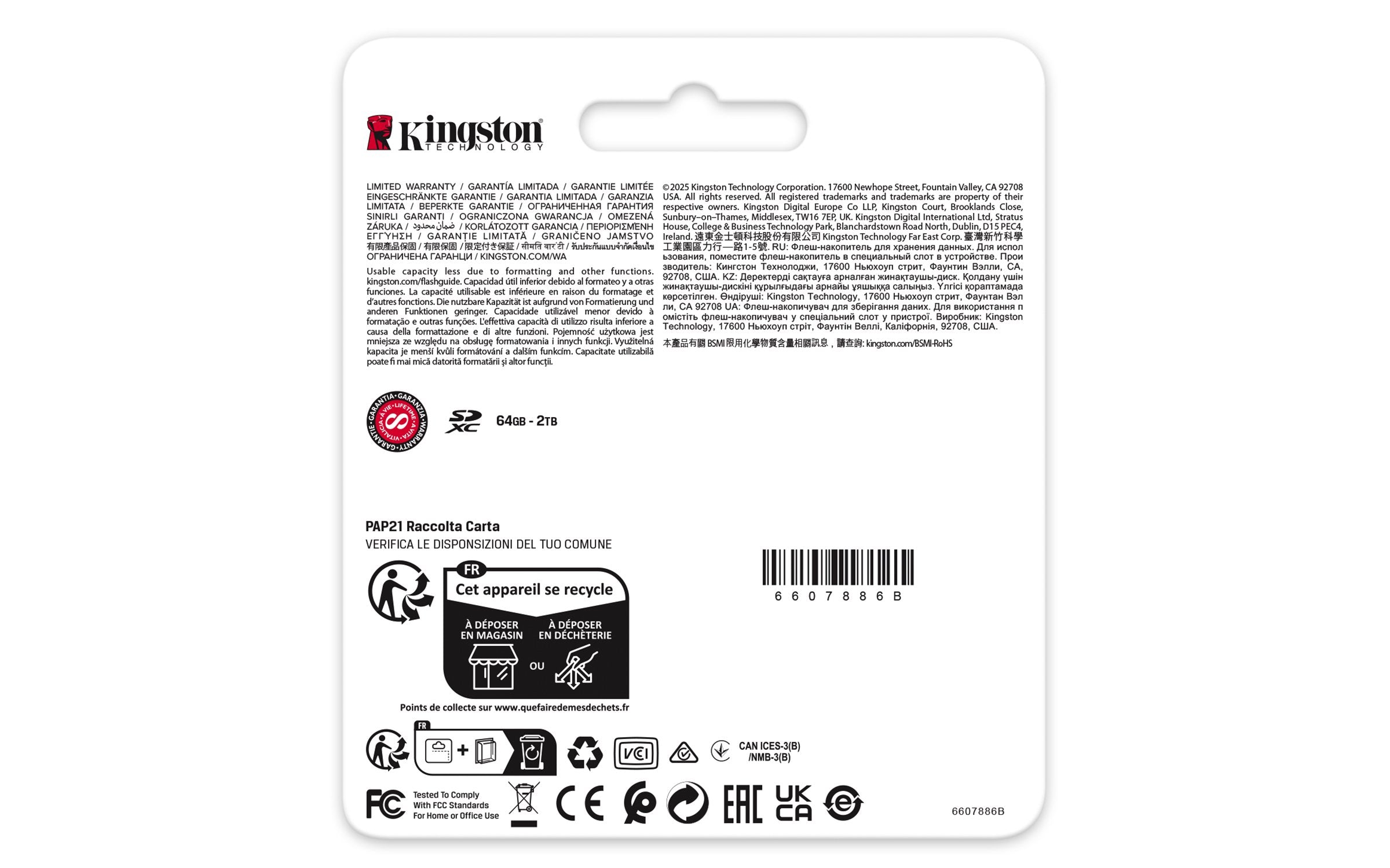 EAN 0740617340570 - Kingston Technology Canvas React Plus 512 GB SDXC UHS-II Clase 10 imagen 4