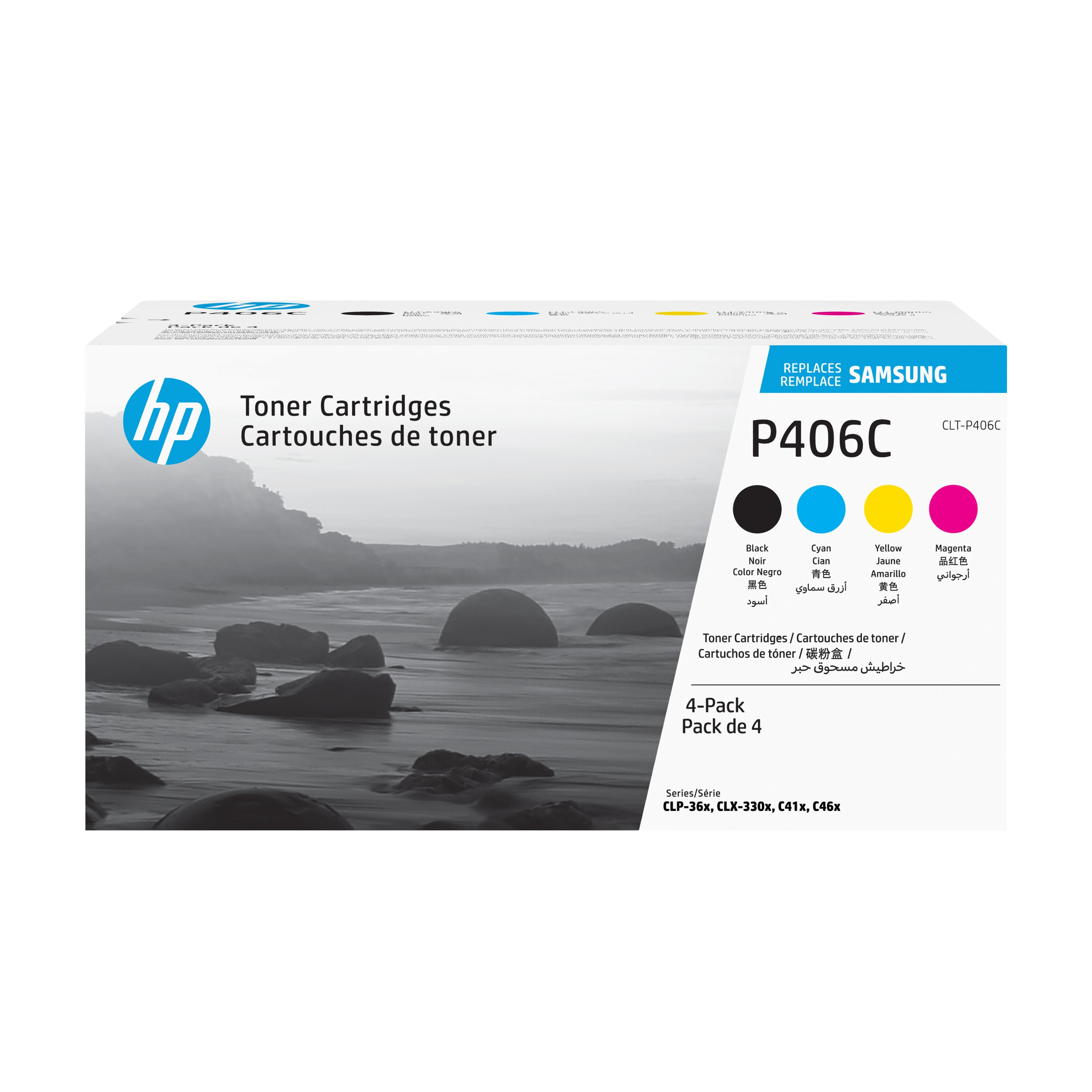 EAN 0191628445851 - Samsung CLT-P406C 4-pack Cyan/Magenta/Yellow/Black Original Toner Cartridge cartucho de tóner 4 pieza(s)  imagen 1