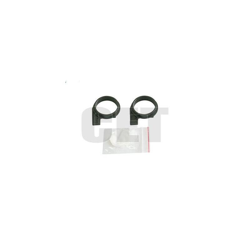 2xupperroller Bushing Rear Taskalfa3010 3510 Km2540 2f725070 Kyce8074