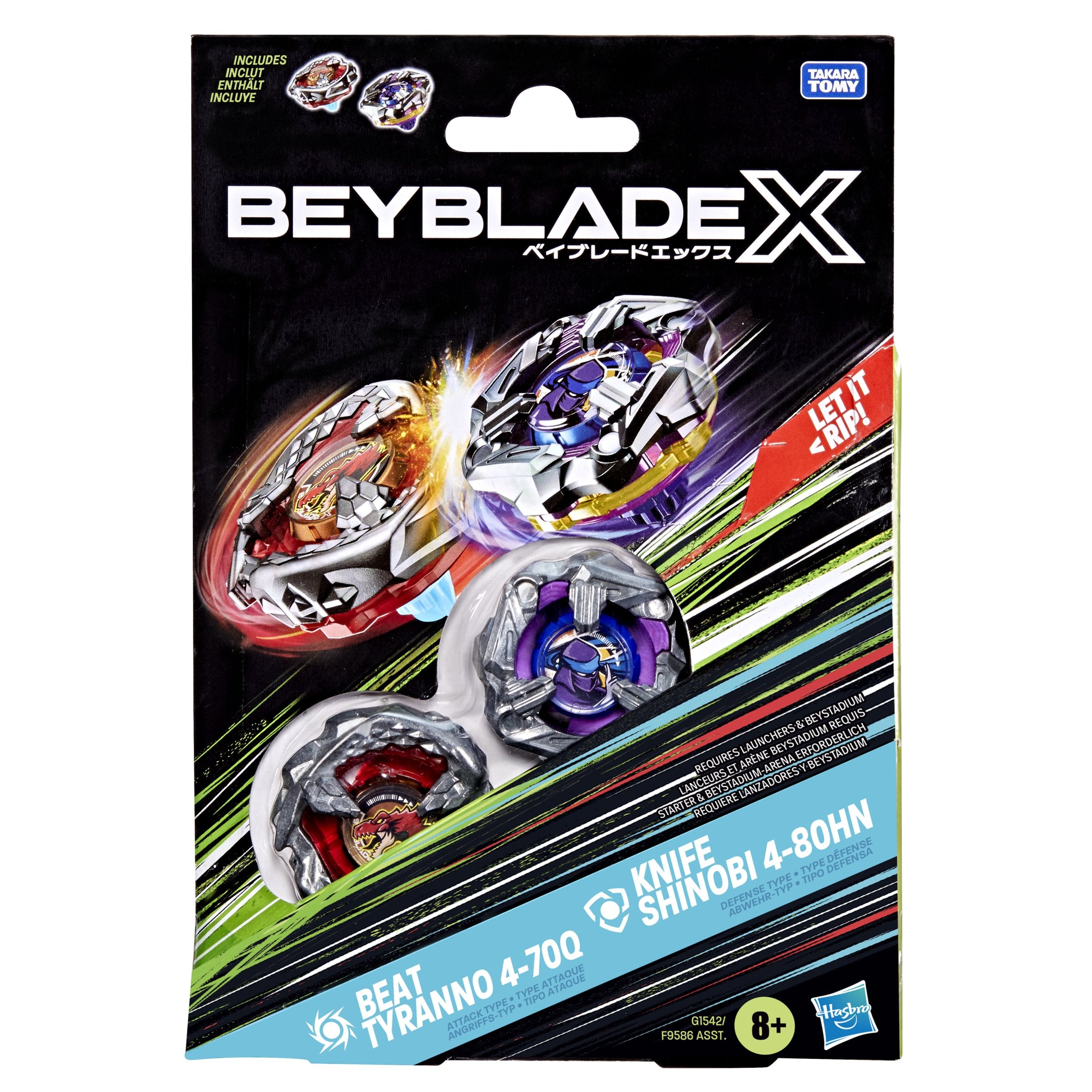 EAN 5010996290335 - Beyblade G1542EU40 juego y juguete de habilidad/activo imagen 1
