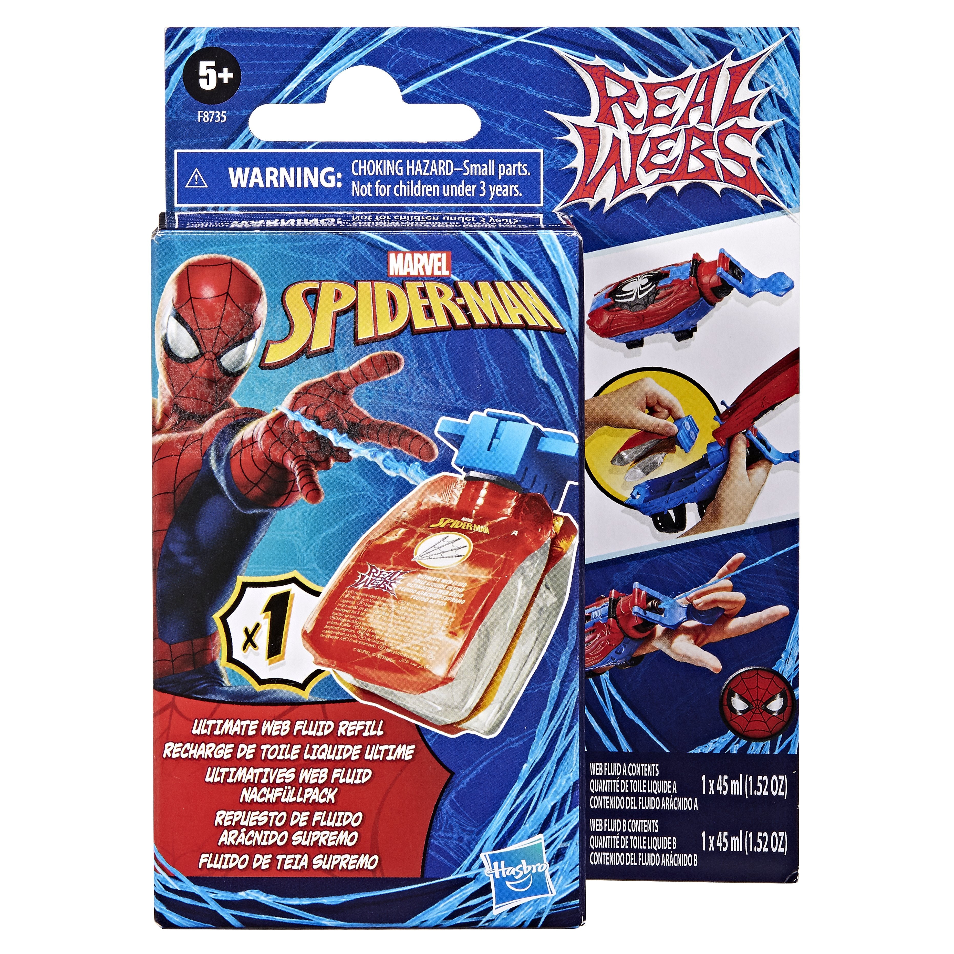 Lazandor Telarañas Spiderman Marvel