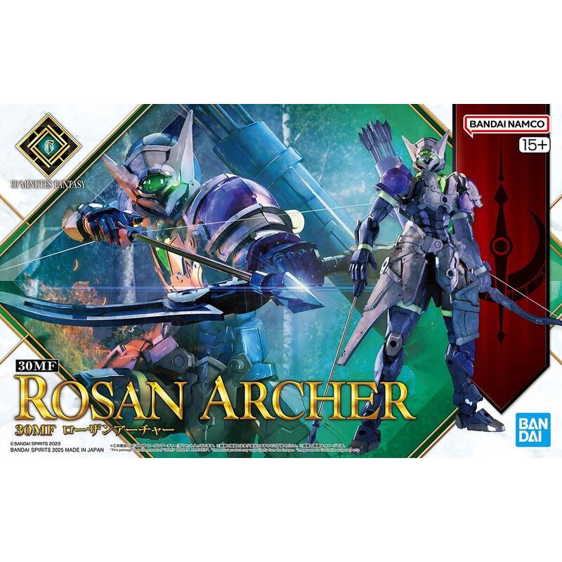 30mf Rosan Archer
