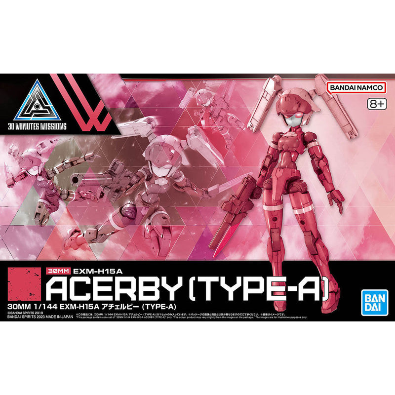 30mm 1/144 Exm-H15a Acerby [Type A]
