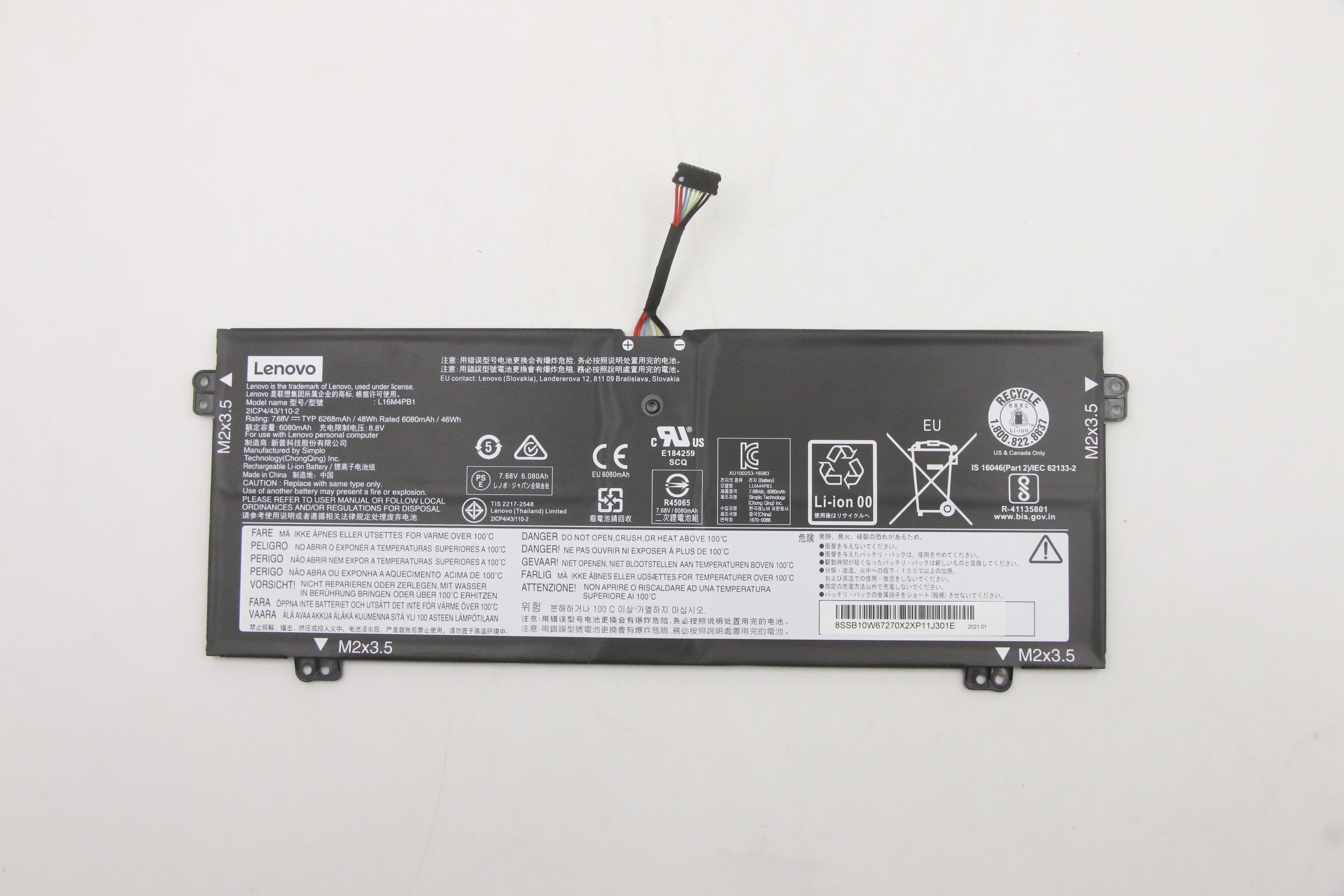 EAN 5704174089964 - Lenovo 5B10W67229 refacción para laptop Batería imagen 1
