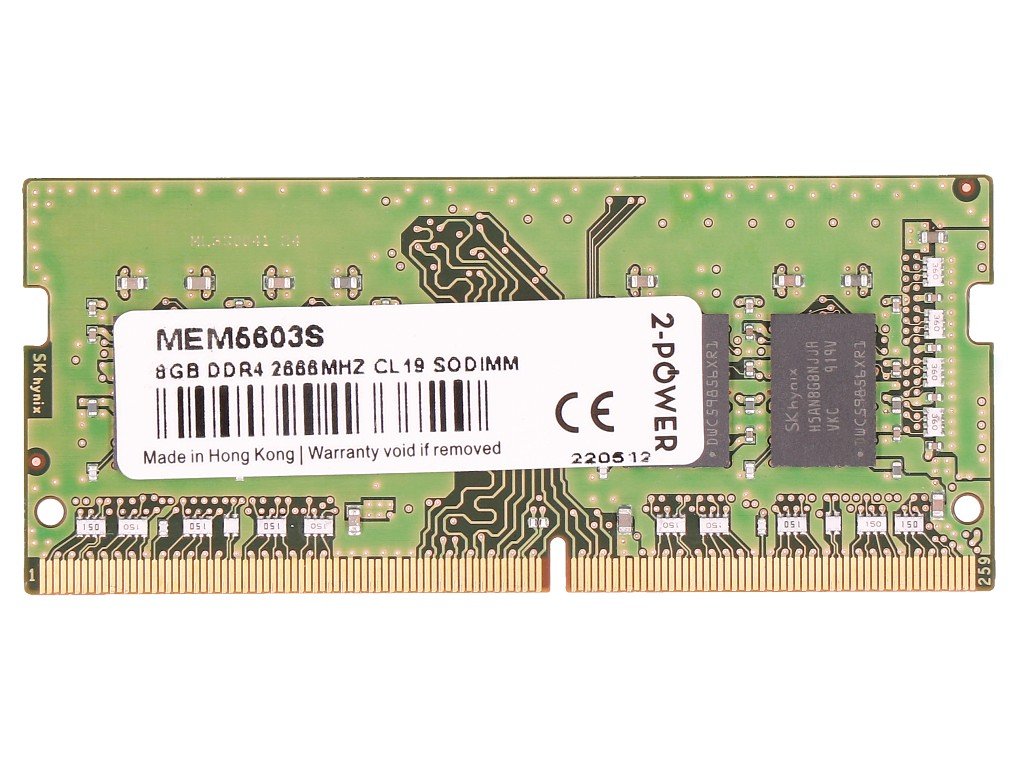 EAN 5055190133729 - 2-Power MEM5603S módulo de memoria 8 GB 1 x 8 GB DDR4 imagen 1