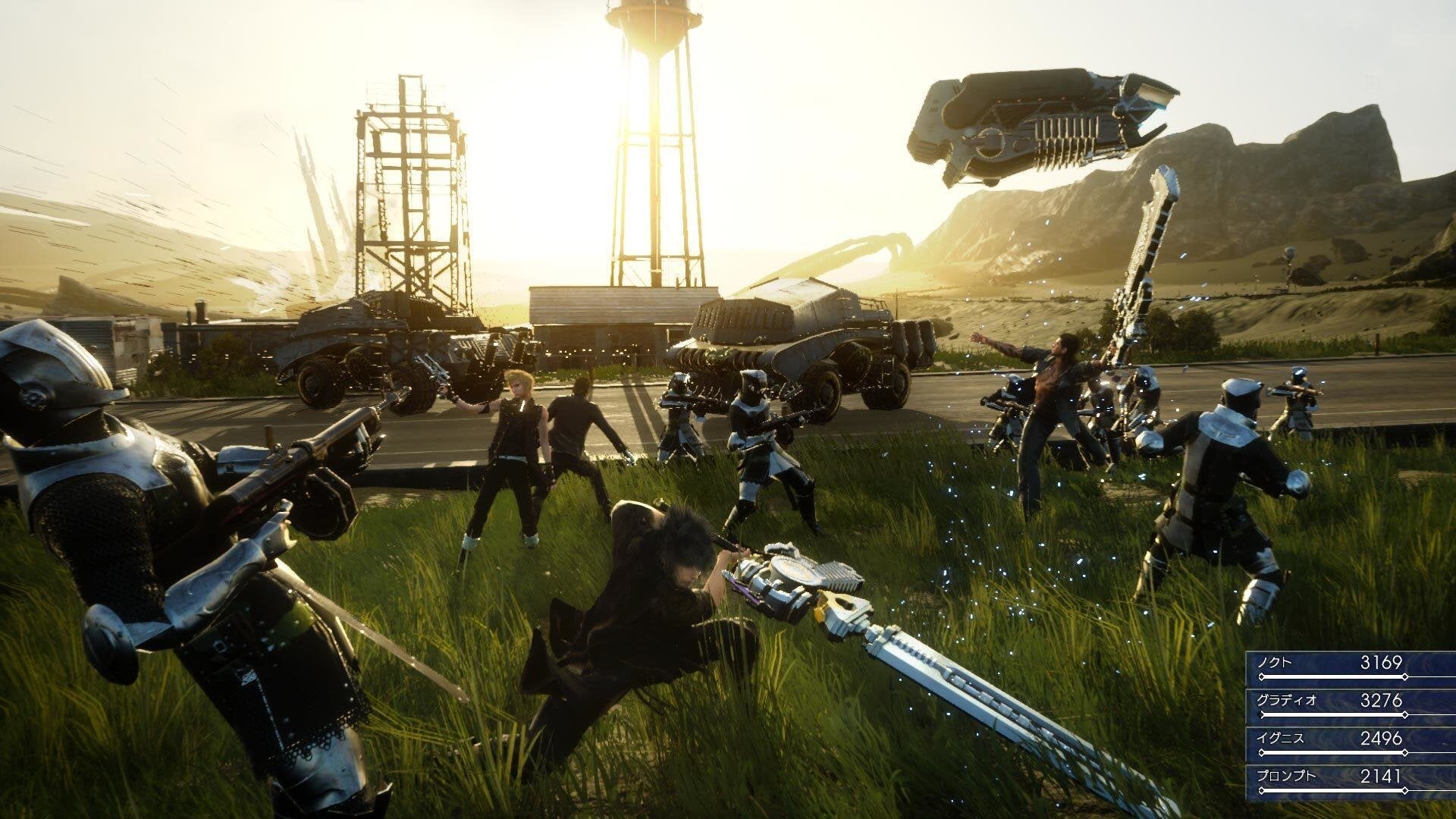 Juego Final Fantasy Xv Royal Edition Playstation 4