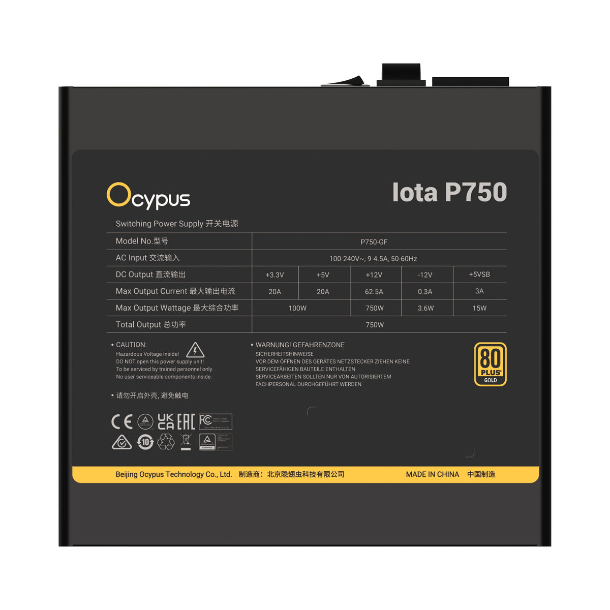 Ocypus Iota P750 Negro (Negro, 1x 12-Pin High Power Gpu, 3x Pcie, Gestión De Cables, 750 Watt) Iota-P750-G1ffbk024x-Eu