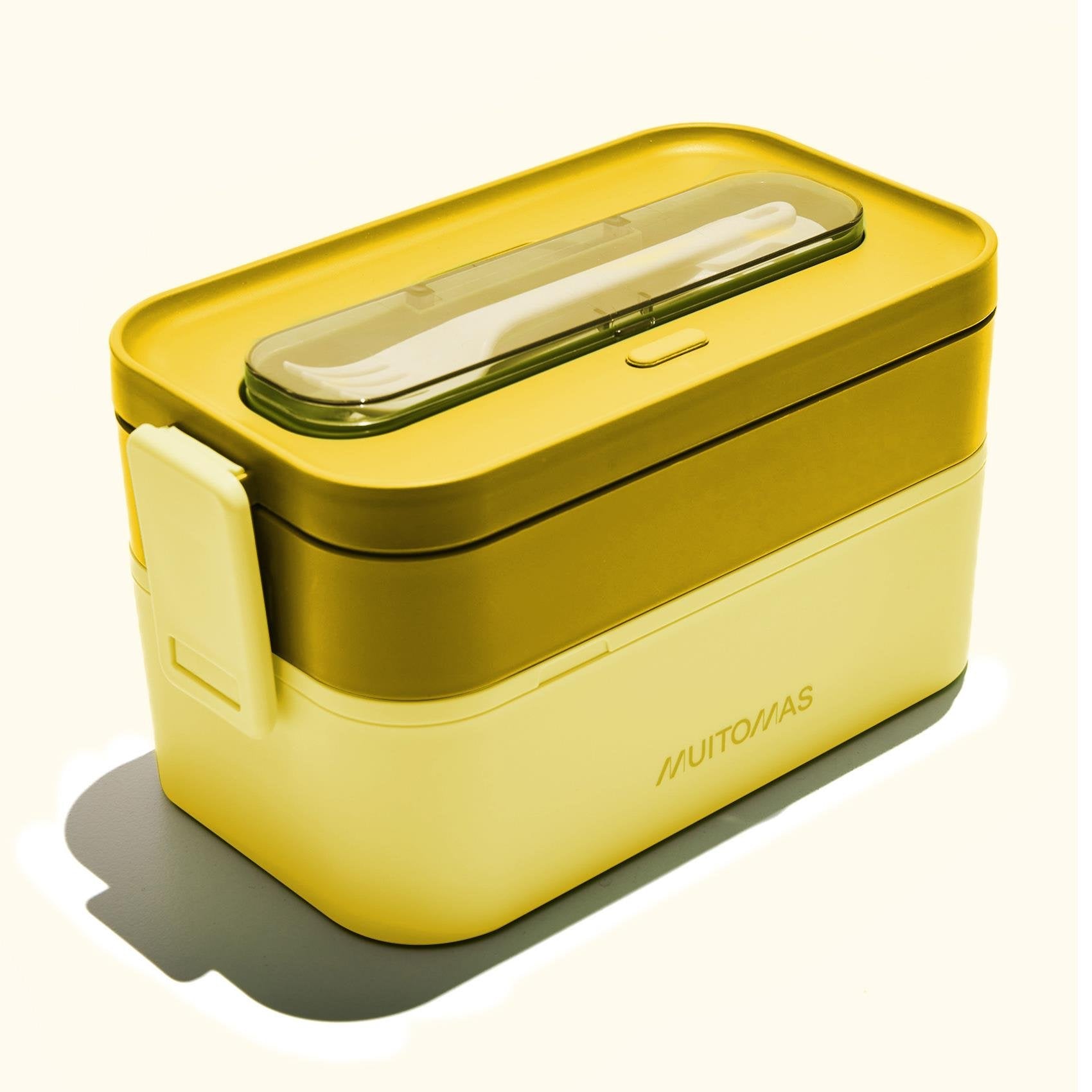 =>>Muitomas Lunch Box Large Yellow