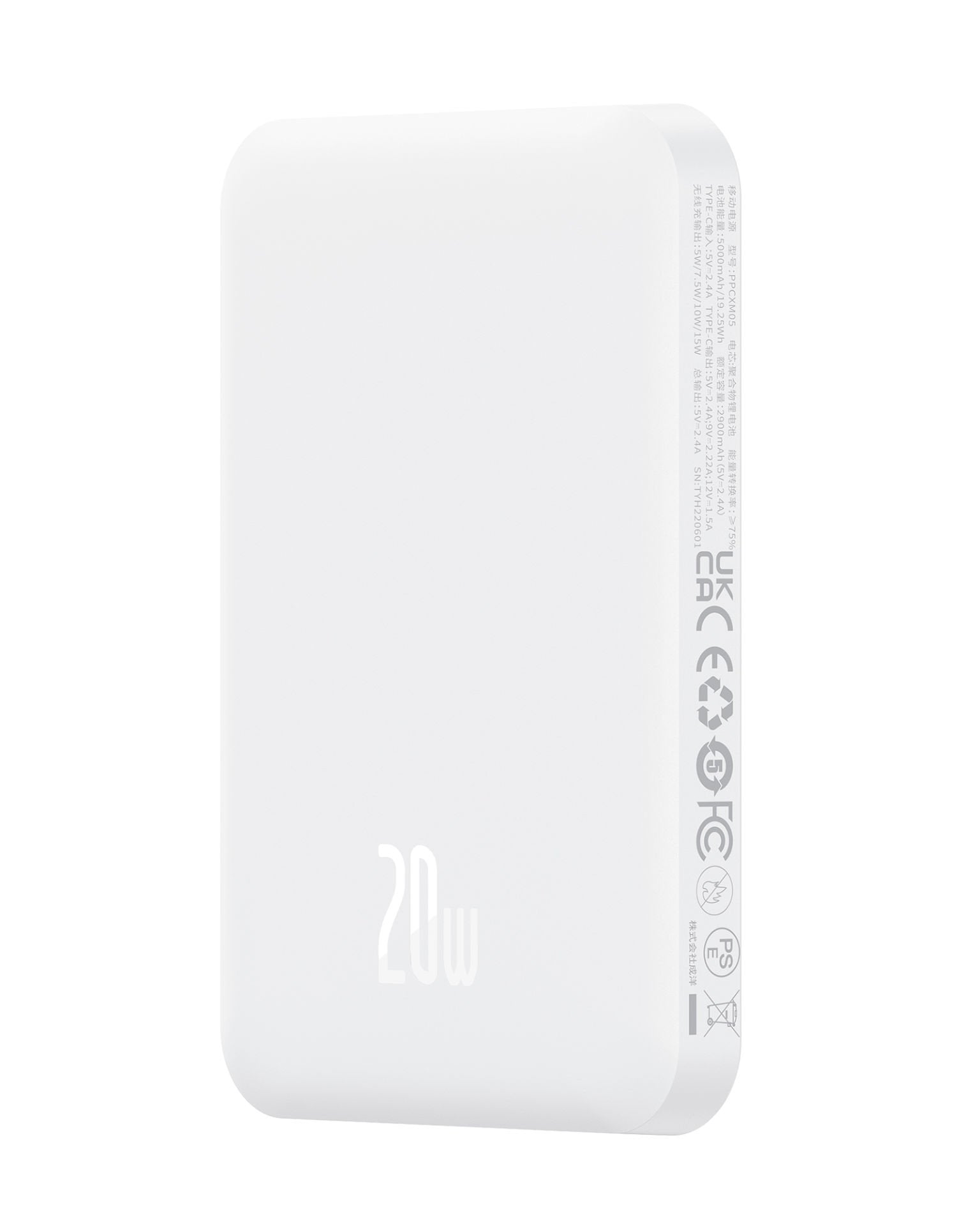 EAN 6932172636210 - Baseus 6932172636210 batería externa Polímero de litio 5000 mAh Blanco imagen 1
