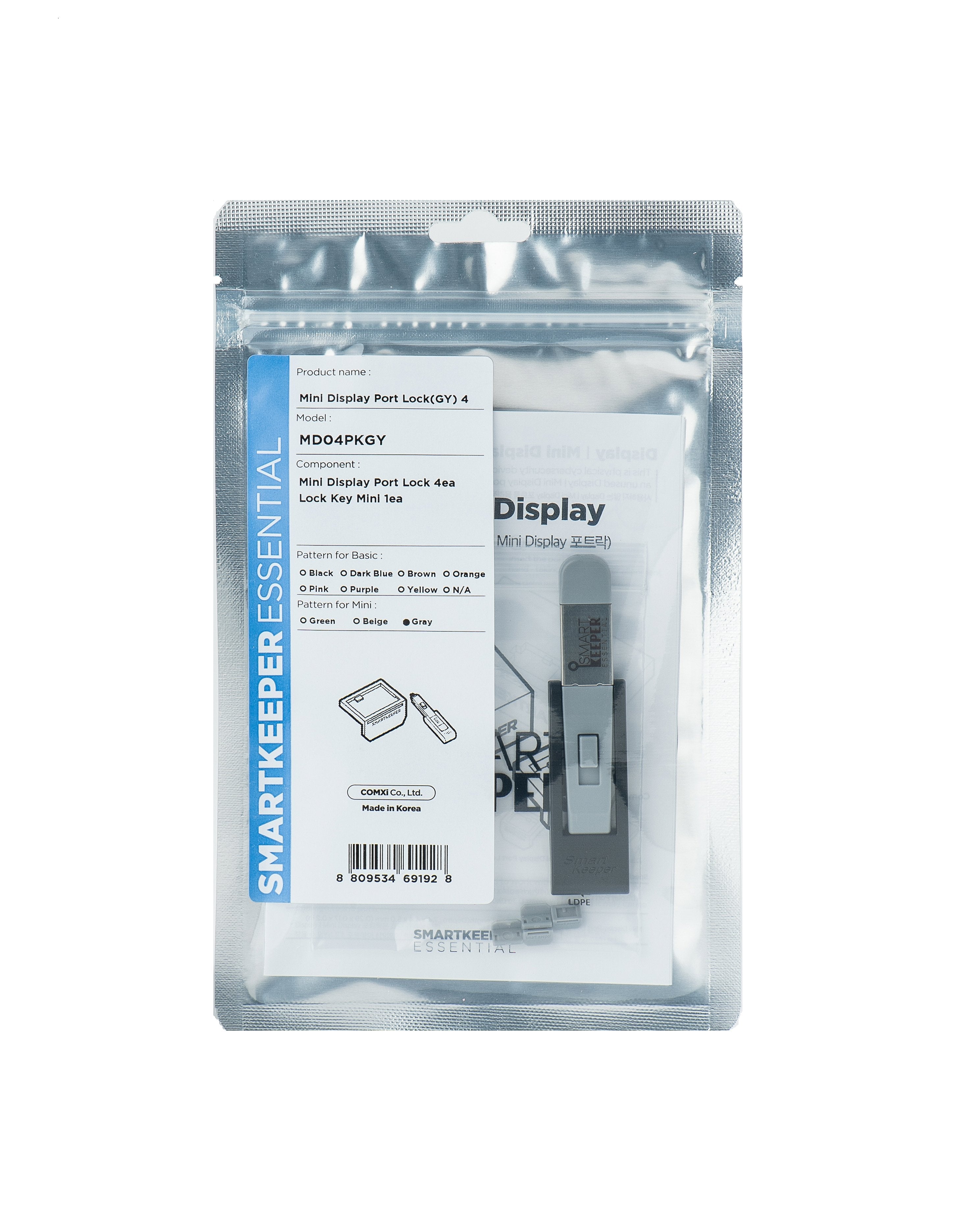 Smartkeeper Mini Displayport Lock Mini 4 - 1x Klíc + 4x Záslepka, Edá