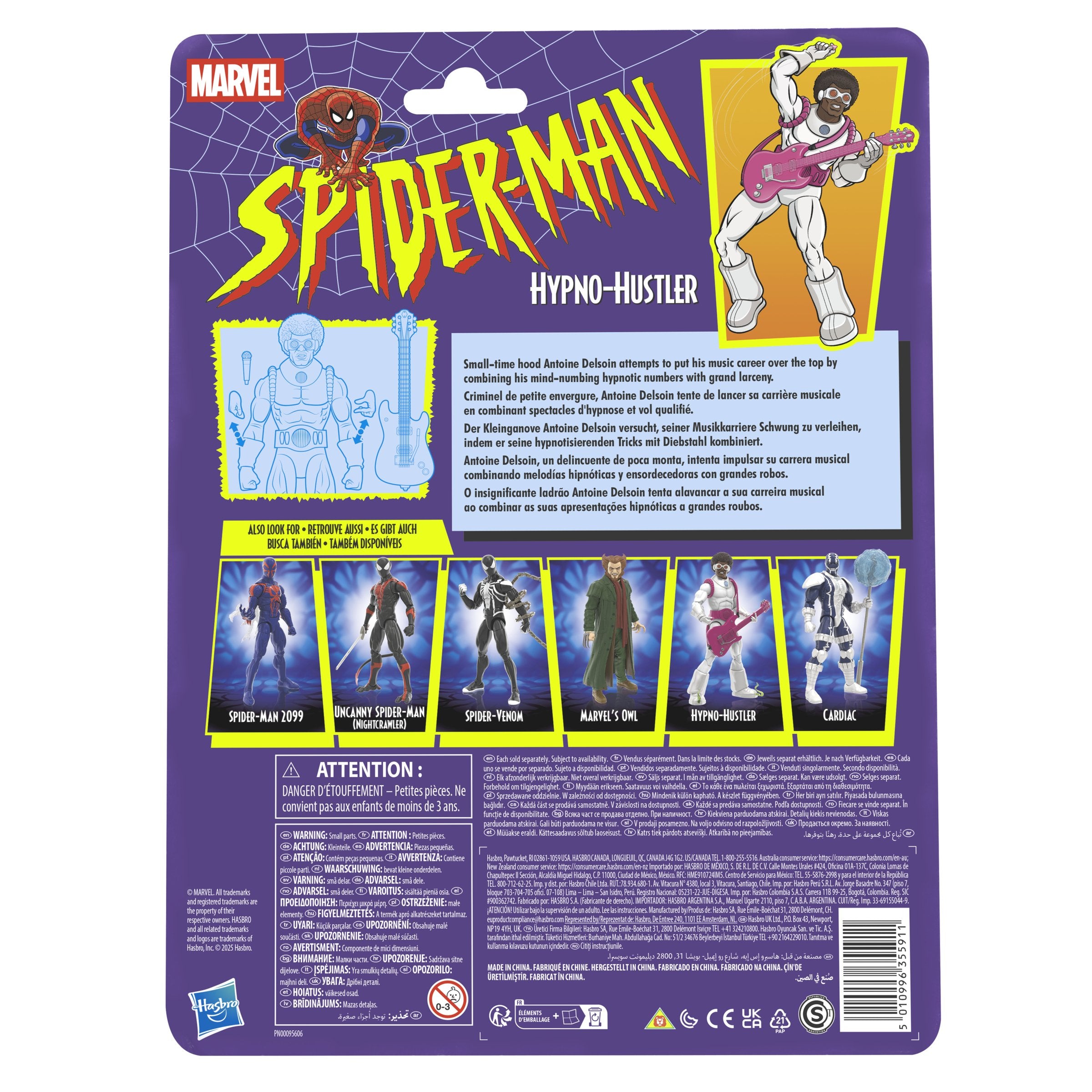 EAN 5010996355911 - Marvel Spider-Man G23565L00 figura de juguete para niños imagen 2