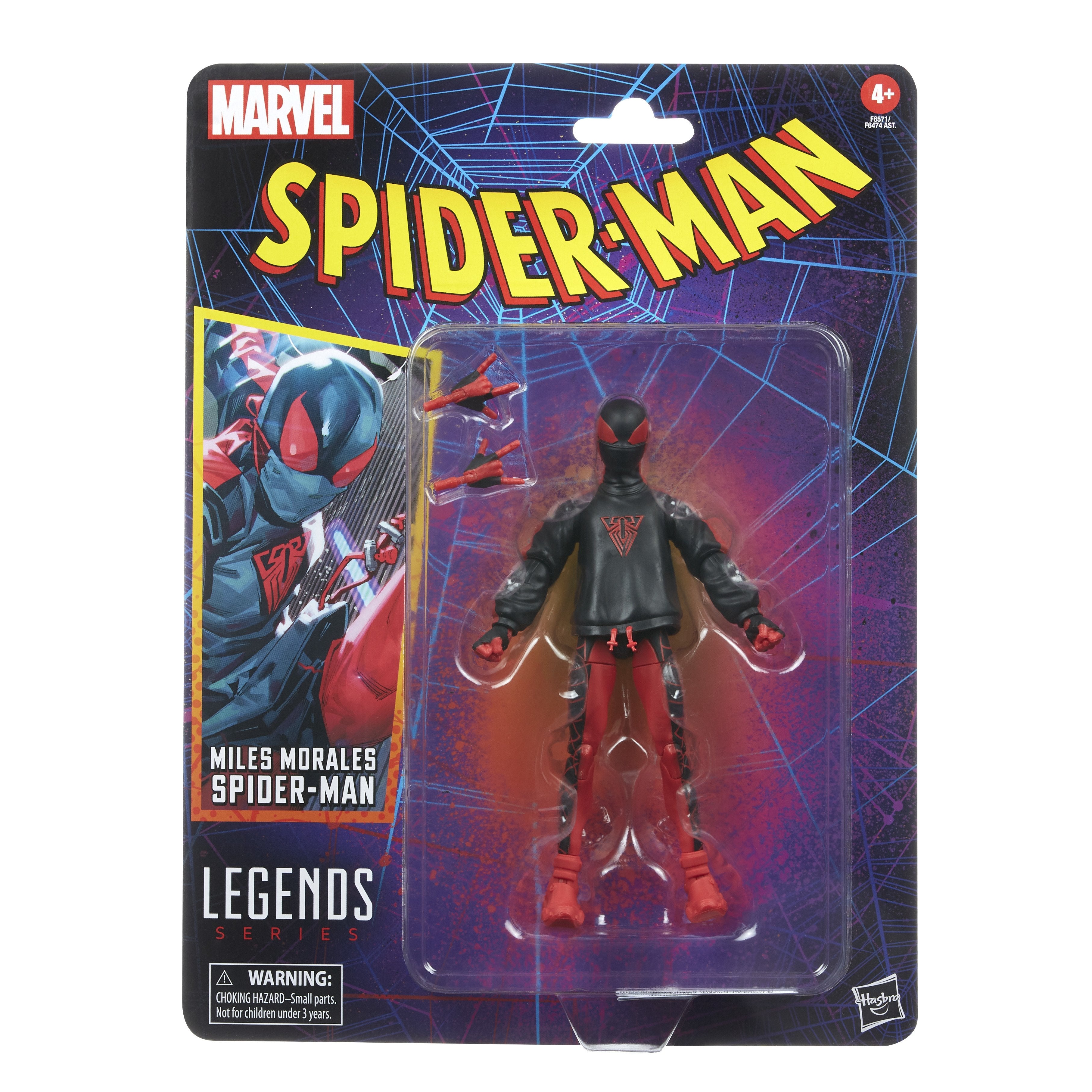 Figura Miles Morales Spiderman Marvel 15cm