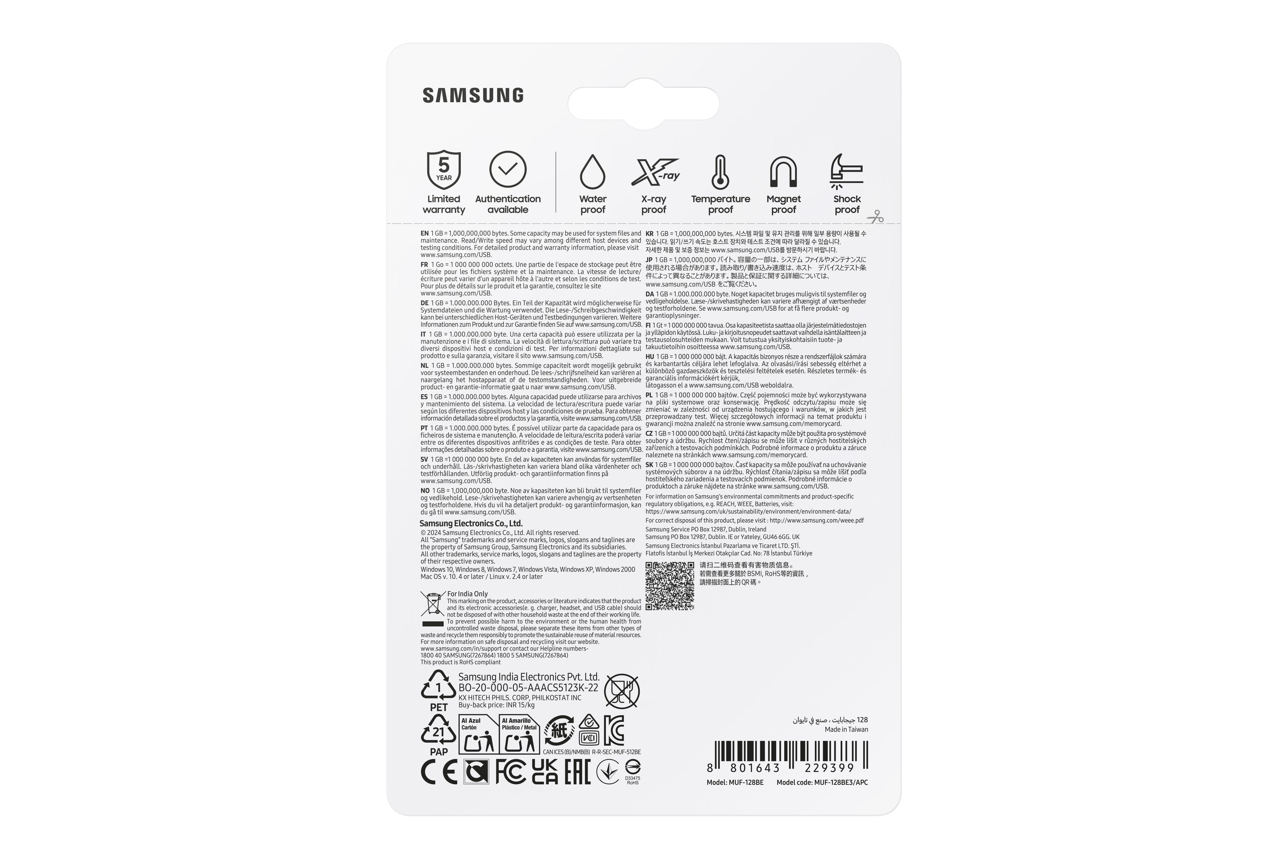 EAN 8801643229399 - Samsung MUF-128BE unidad flash USB 128 GB USB tipo A 3.2 Gen 1 (3.1 Gen 1) Plata imagen 14