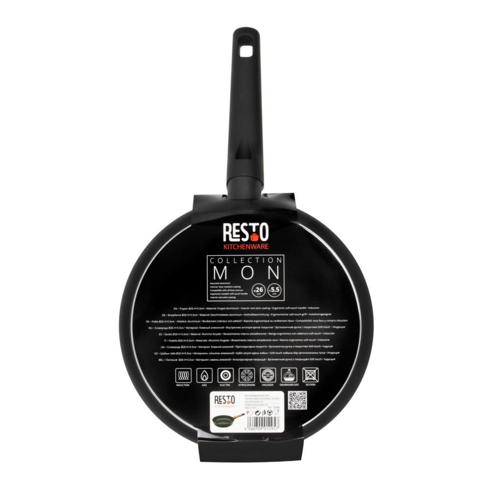 Frypan D26 H5.5cm/93184 Resto
