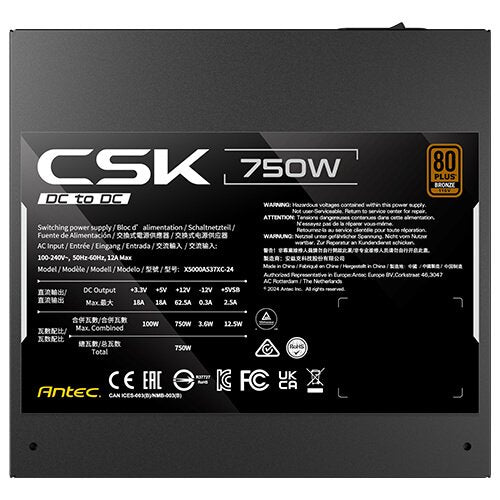 EAN 761345201124 - Antec SIGNATURE CSK750DC EC unidad de fuente de alimentación 750 W 20+4 pin ATX ATX imagen 2