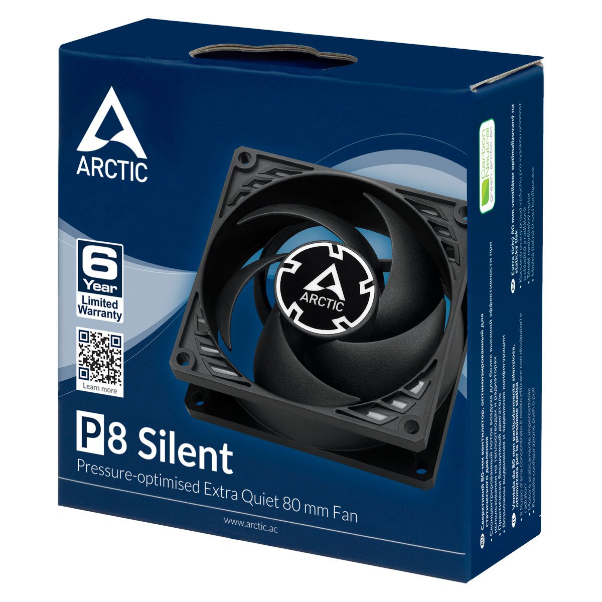 Arctic P8 Silent Carcasa Del Ordenador Ventilador 8 Cm Negro