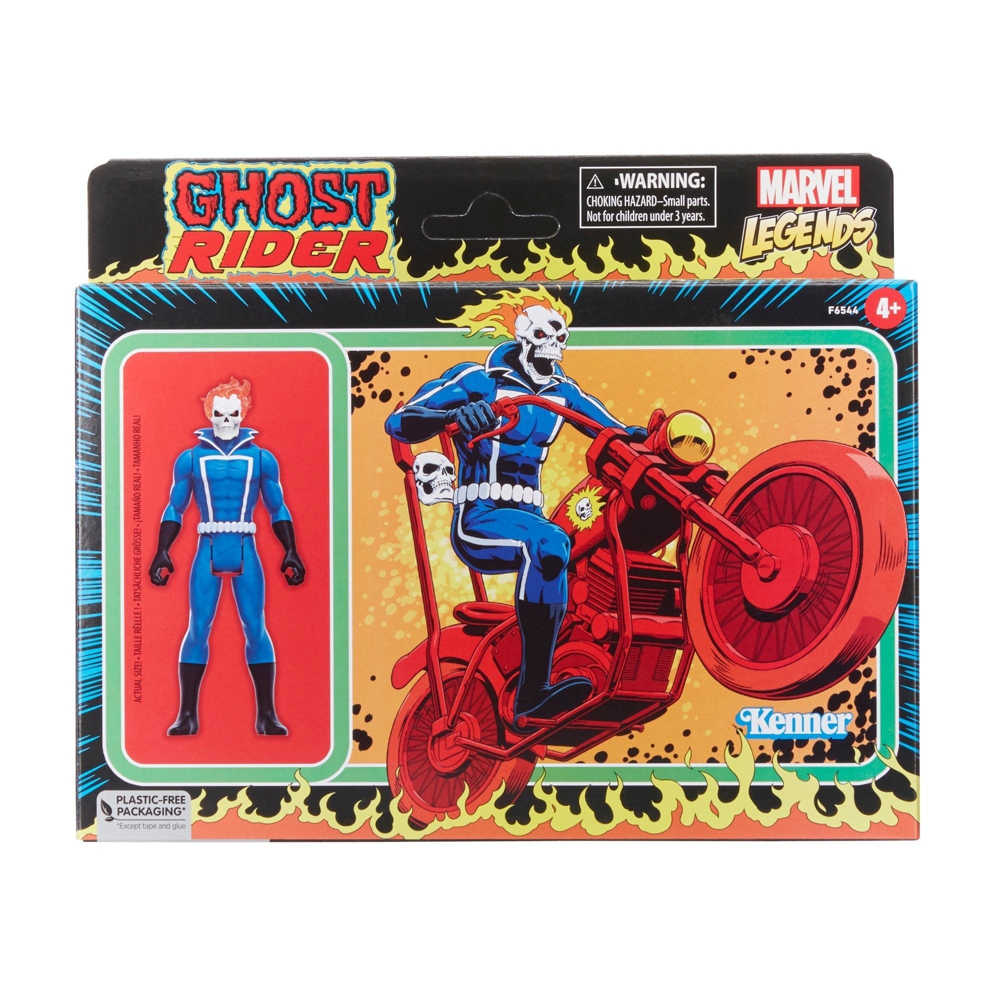 Marvel Legends Retro 375 Veh 1