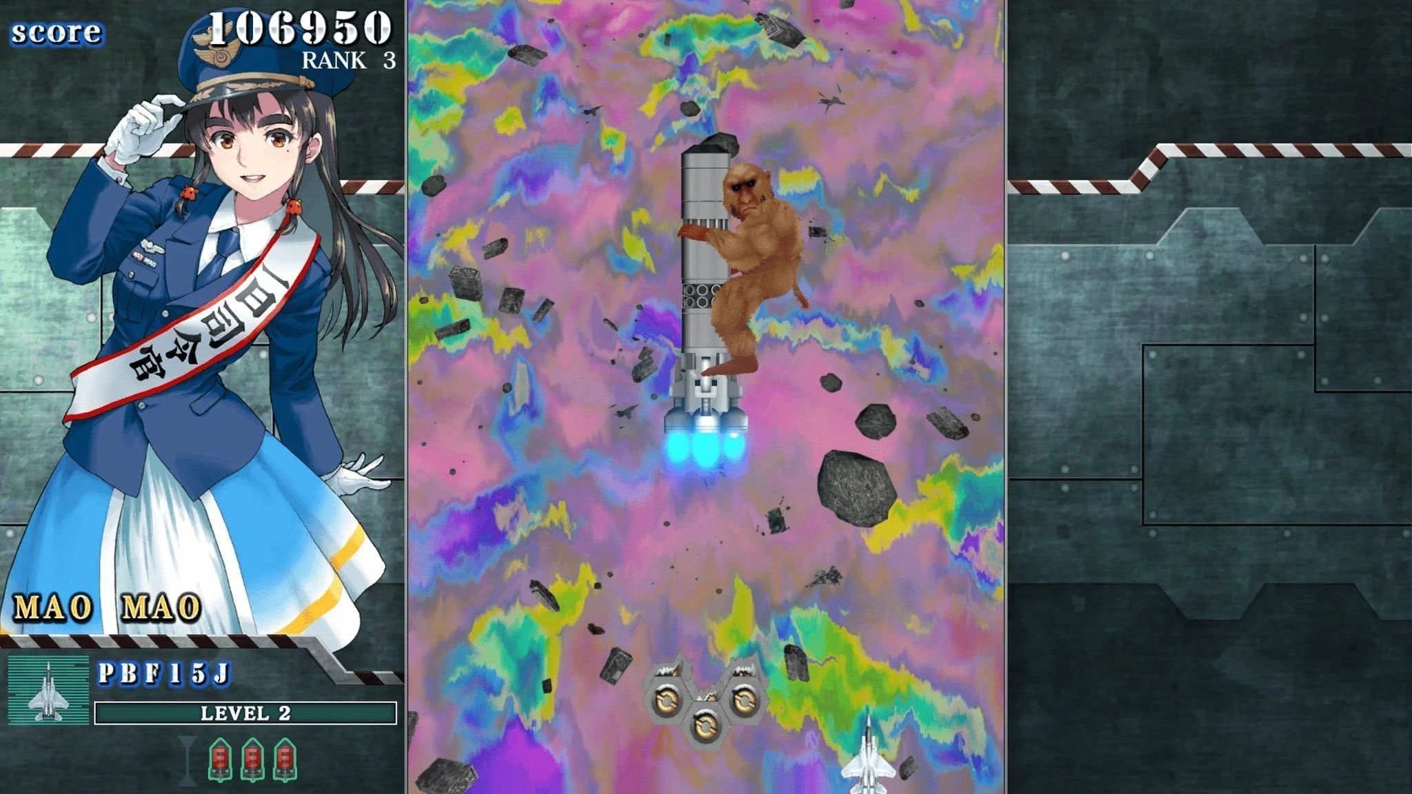Juego Sonic Wings Reunion Playstation 5