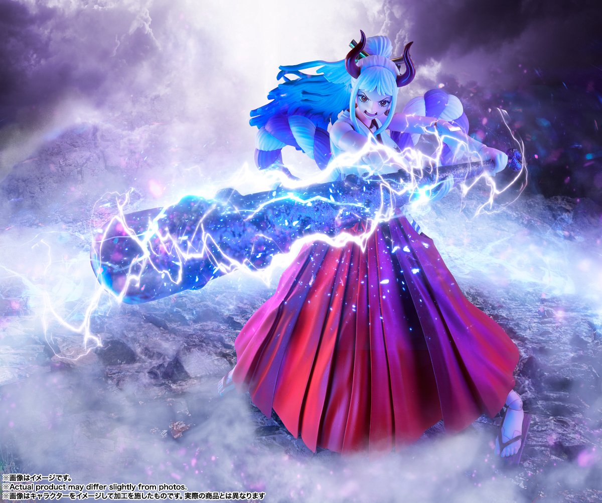 EAN 4573102664549 - Tamashii Nations YAMATO imagen 10