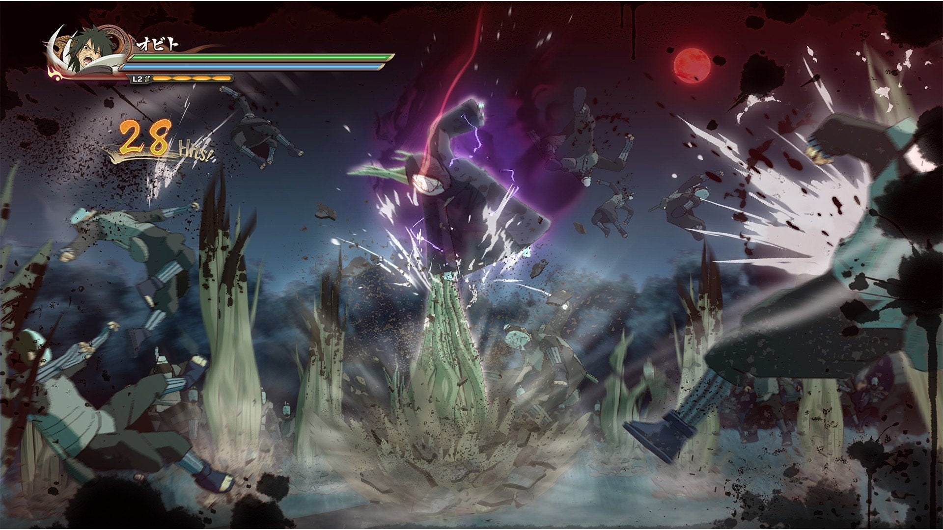 Juego Naruto Shippuden Ultimate Ninja Storm 4 Road To Boruto Playstation 4