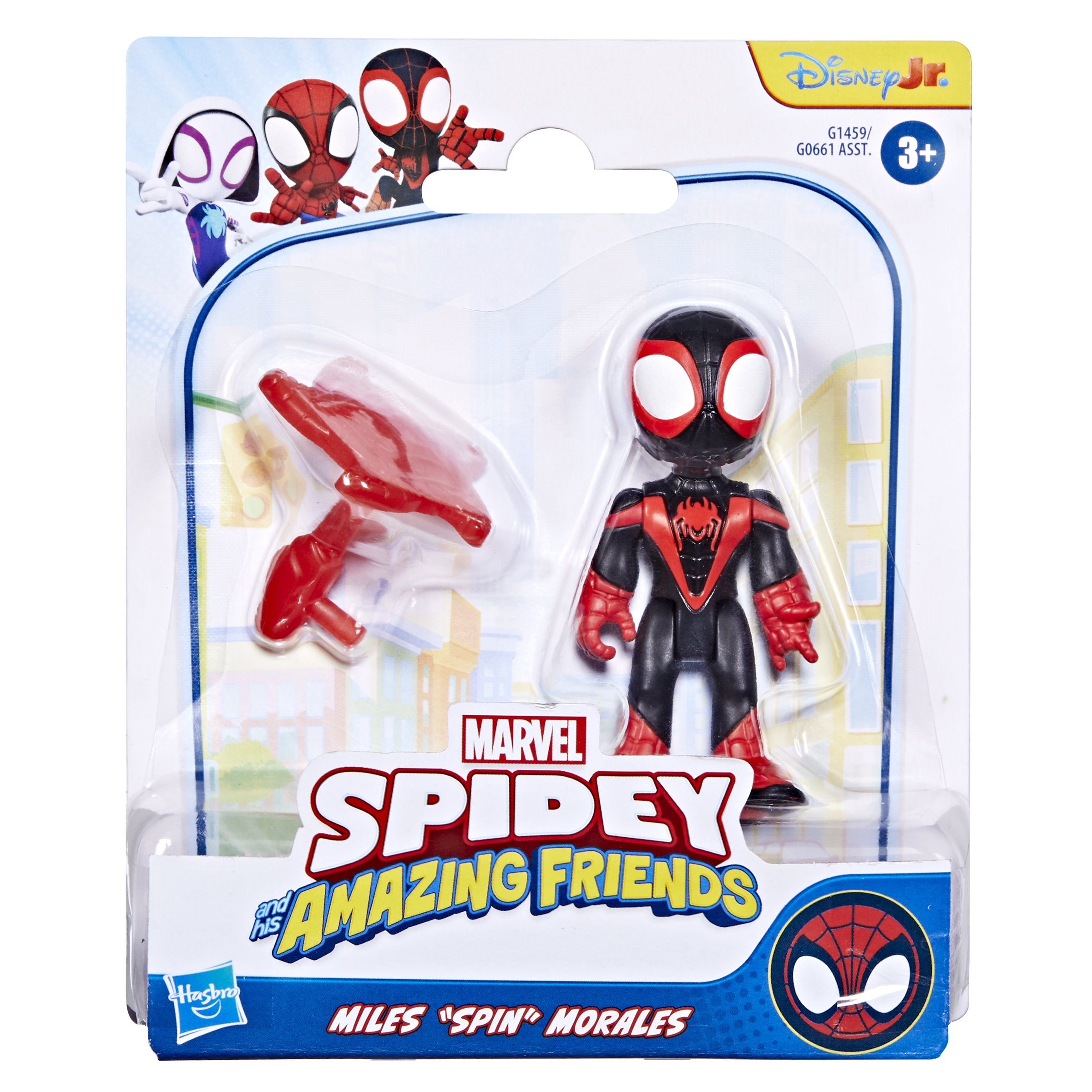 EAN 5010996280138 - Marvel G14595X00 juguete de peluche imagen 1