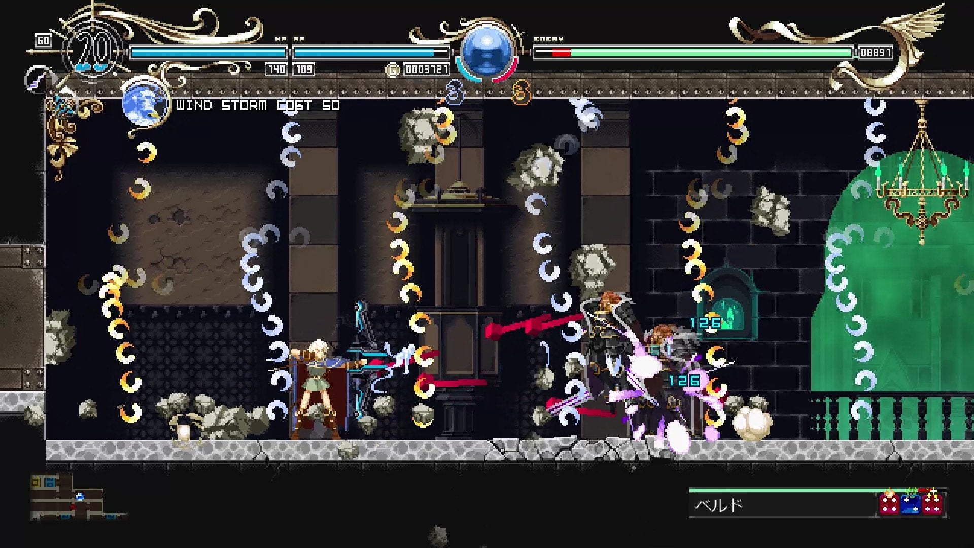 Juego Record Of Lodoss War - Deedlit In Wonder Labyrinth Playstation 4