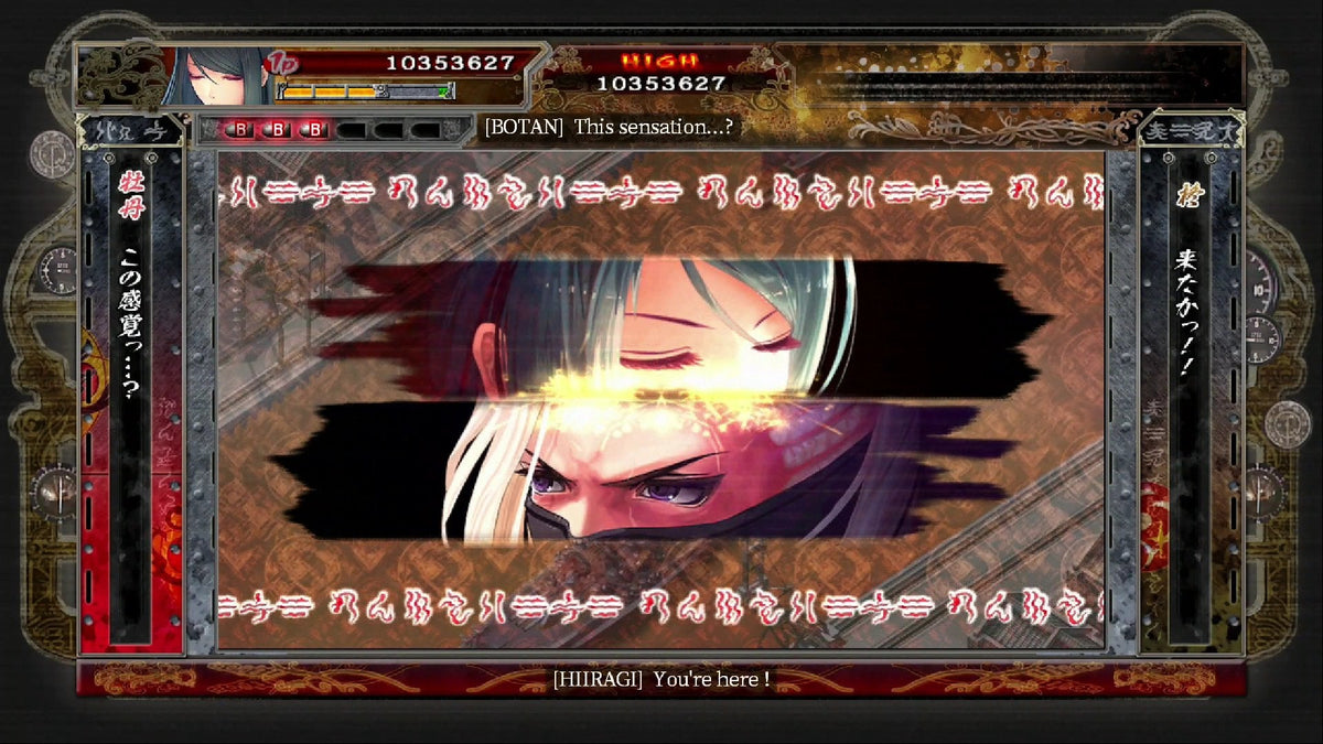 Juego Aki Katana Shin Switch Switch