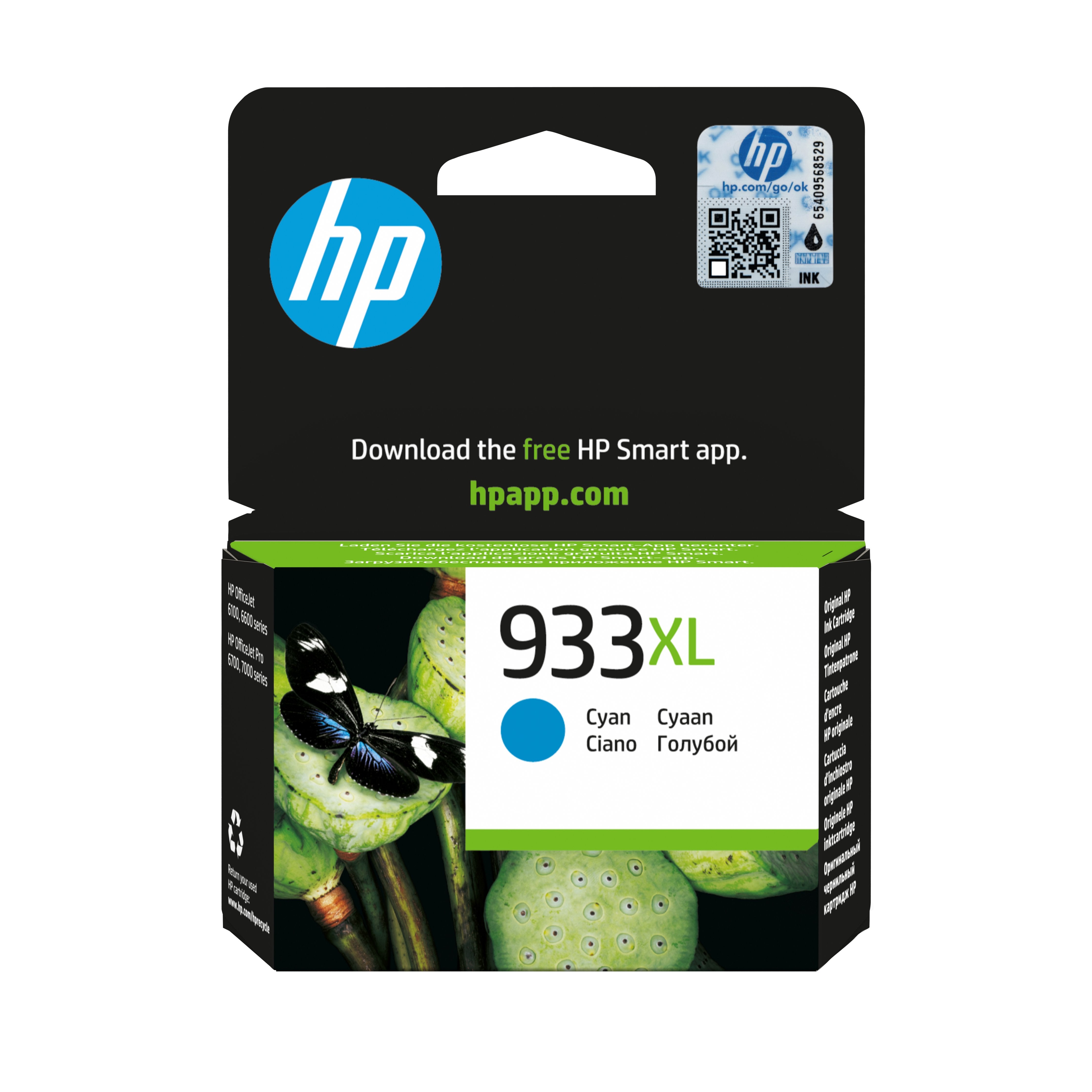EAN 0886111615339 - HP 933XL High Yield Cyan Original Ink Cartridge cartucho de tinta 1 pieza(s) Alto rendimiento (XL) imagen 1