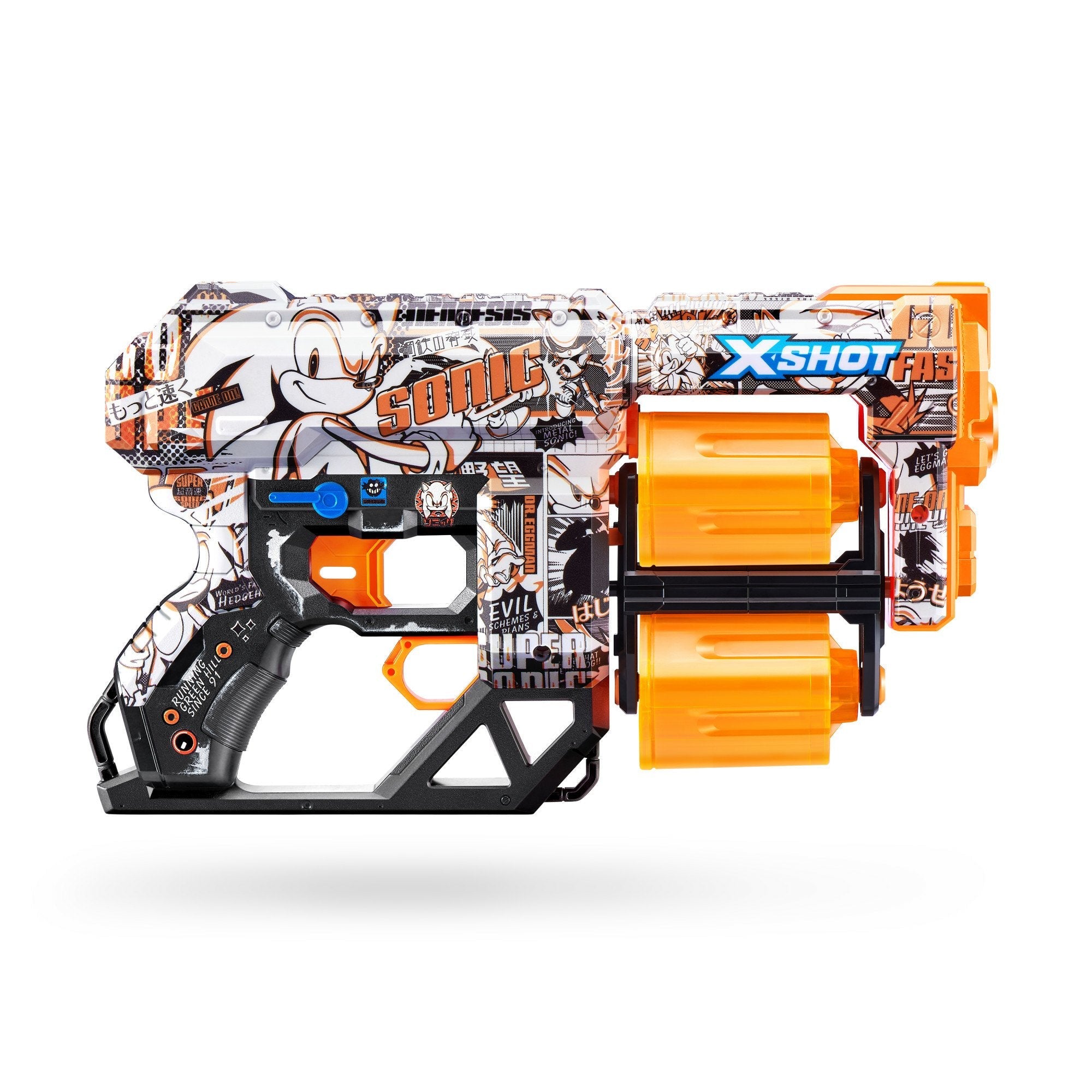 EAN 4894680030213 - XSHOT 36583G arma de juguete imagen 5