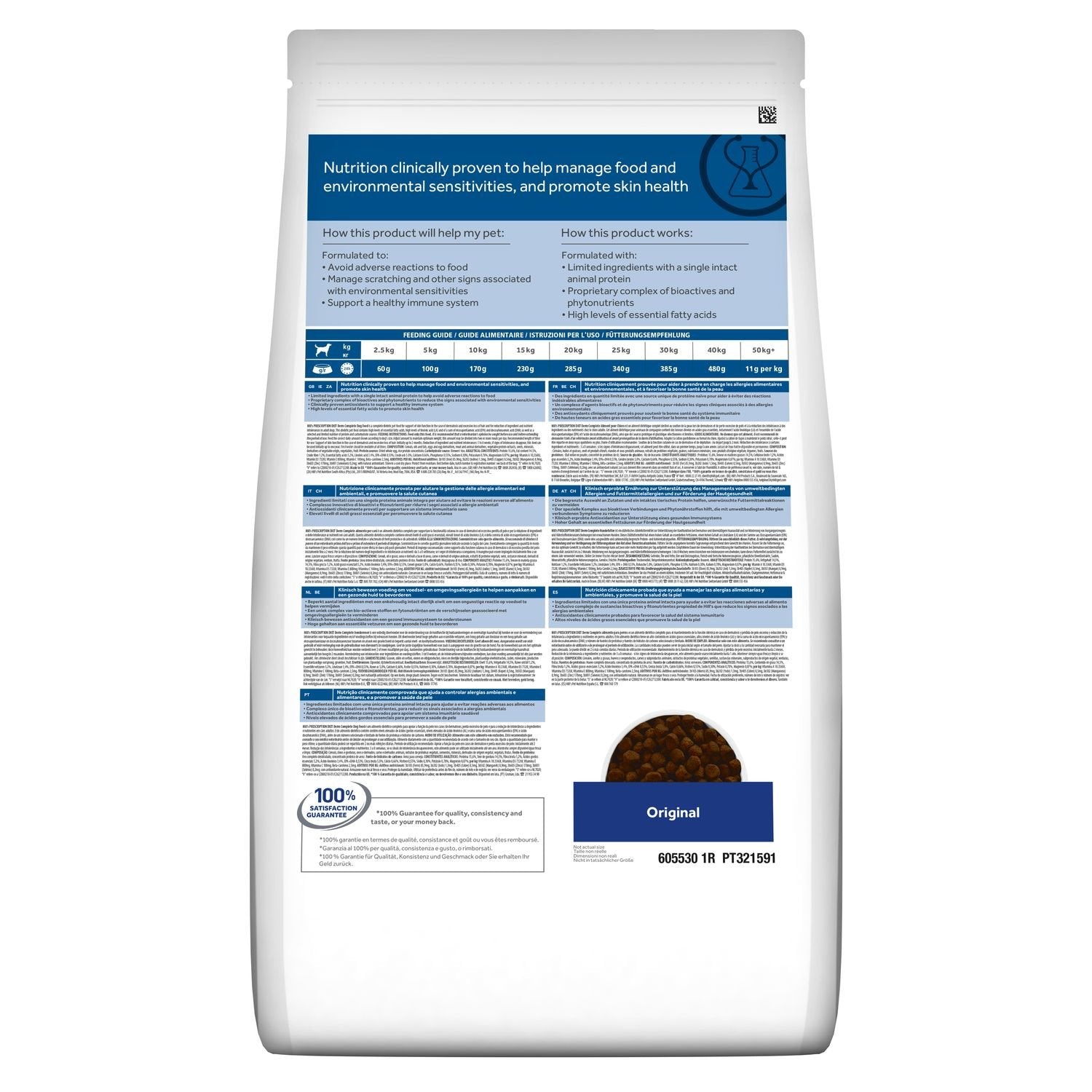 EAN 52742042329 - Hills 605869 alimento húmedo para perros Ternera Universal 1,5 kg imagen 2