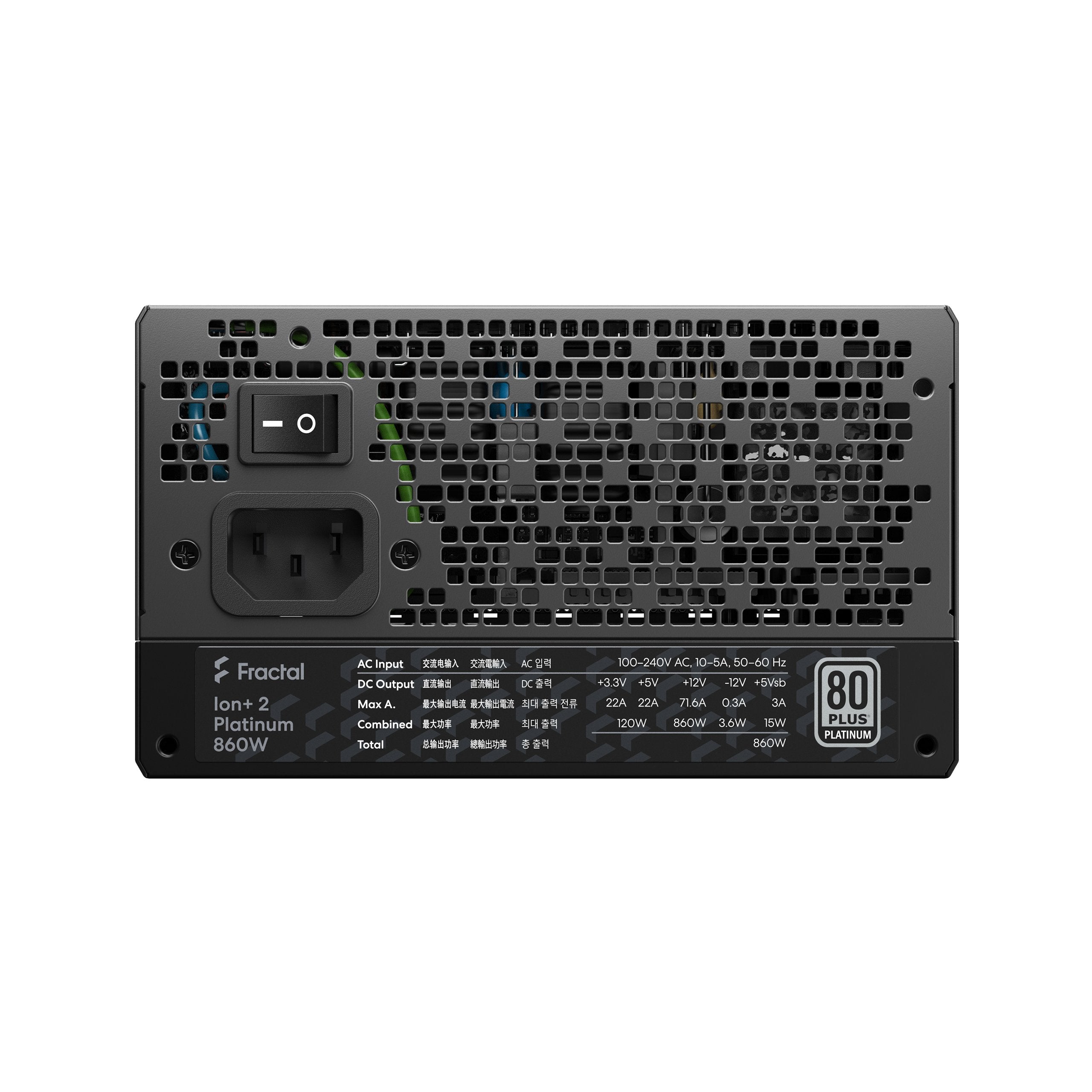 Fuente De Alimentacion Fractal Design Ion+ 2 Platinum 860w, Para Pc Fd-P-Ia2p-860-Eu