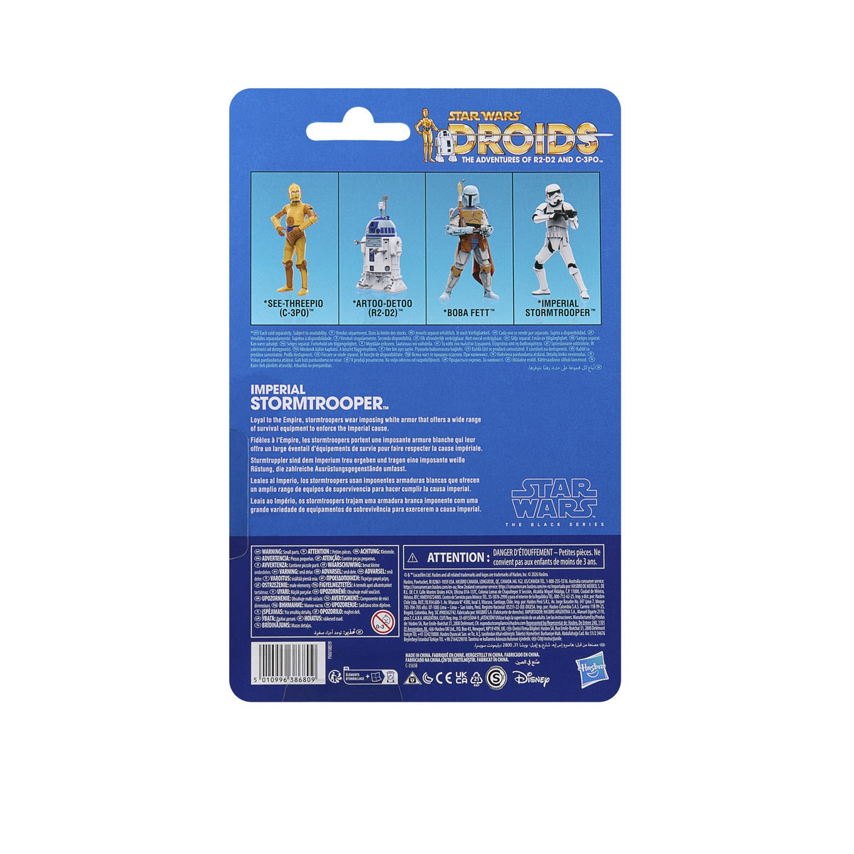 EAN 5010996386809 - Star Wars G32275L00 figura de juguete para niños imagen 3