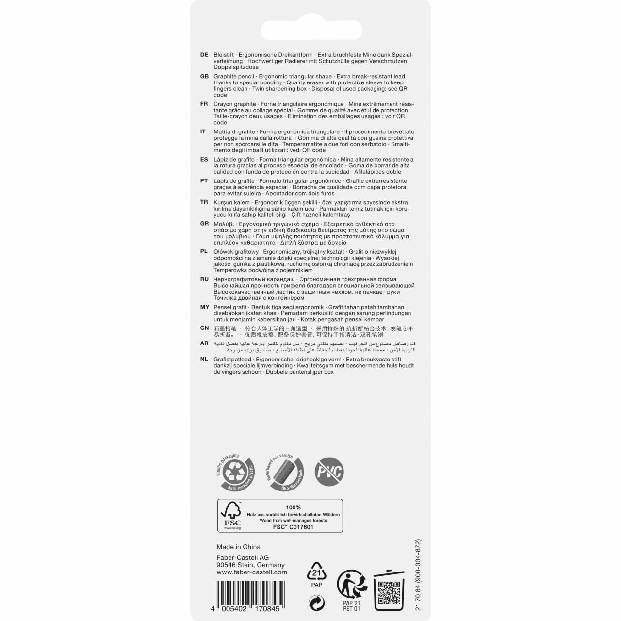 Faber-Camell Sleeve Set Rose Shadows