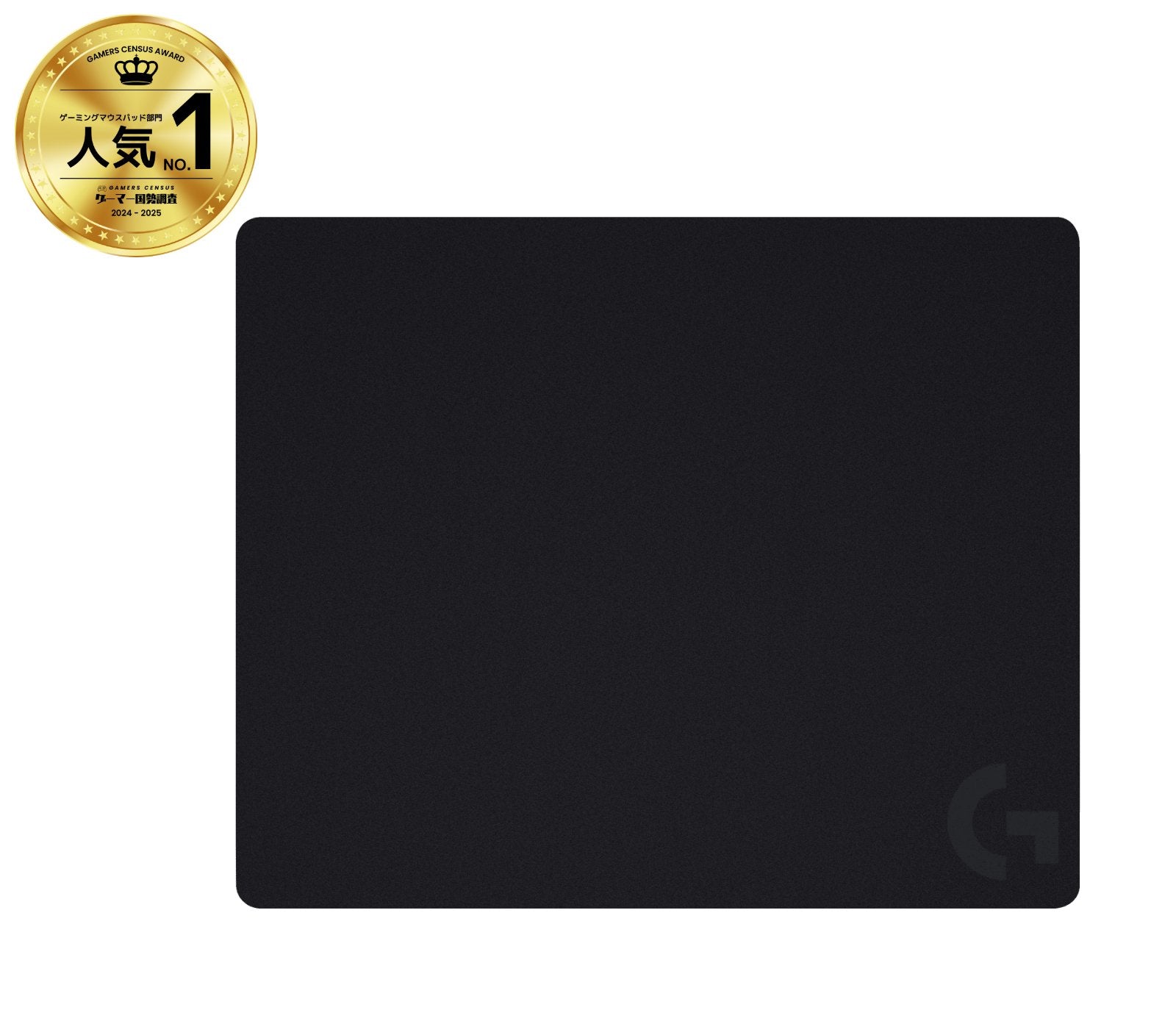 EAN 5099206064195 - Logitech G 943-000100 alfombrilla para ratón Alfombrilla de ratón para juegos Negro imagen 4
