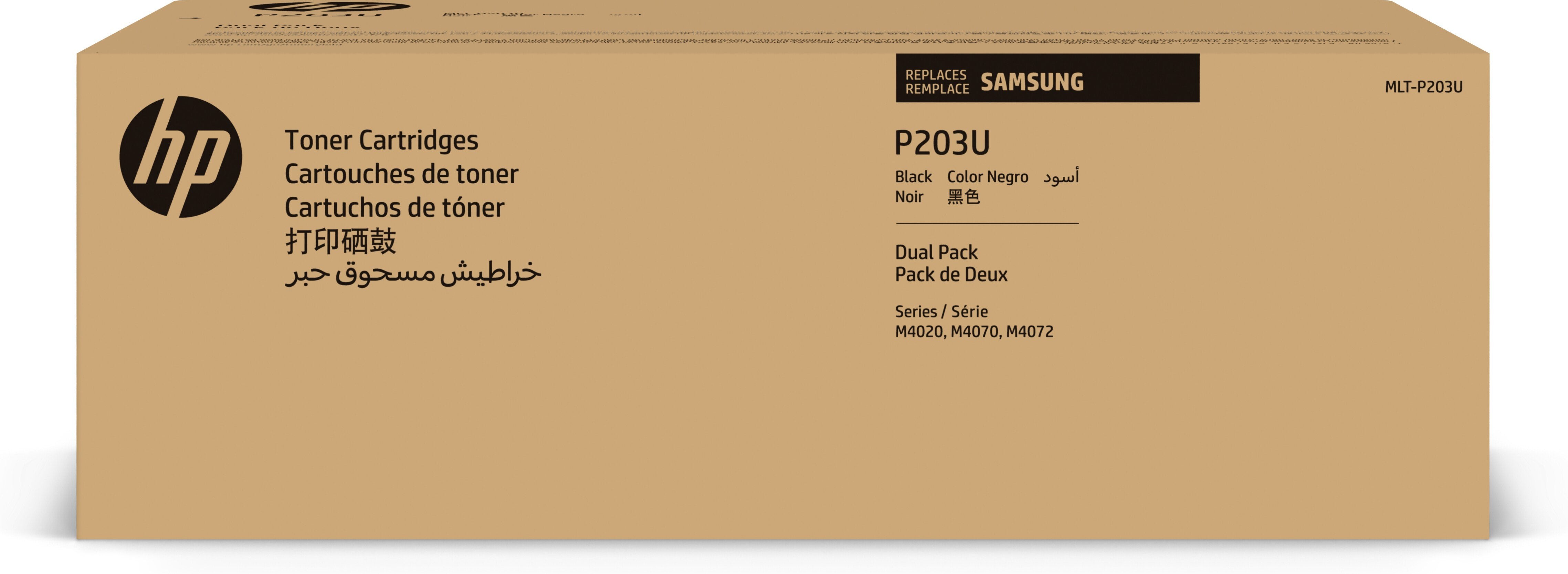 EAN 0191628484270 - Samsung MLT-P203U 2-pack Ultra High-Yield Original Toner Cartridge cartucho de tóner 2 pieza(s) imagen 1