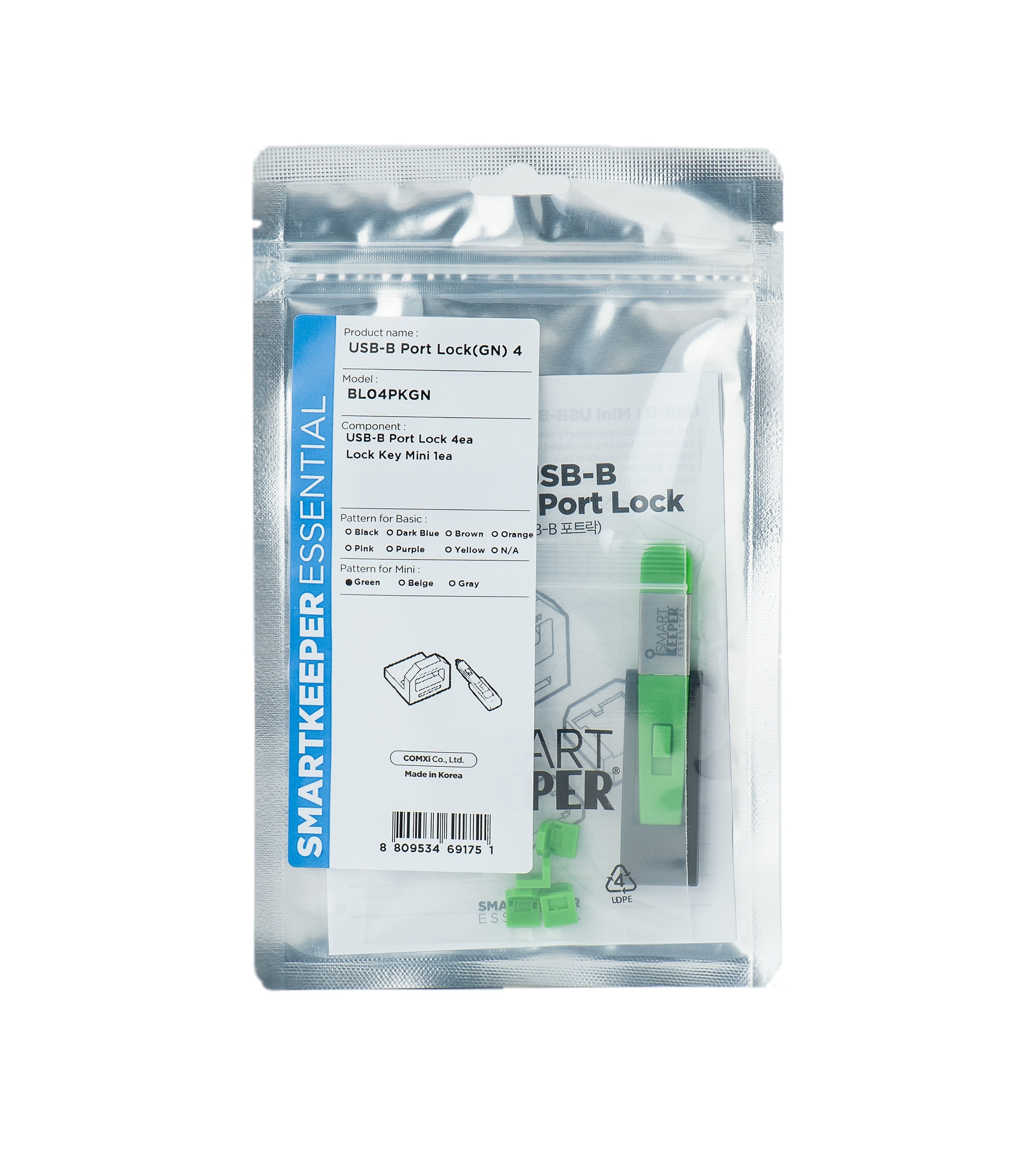 Smartkeeper Mini Usb Port Lock Type B 4 - 1x Klíc + 4x Záslepka, Zelená