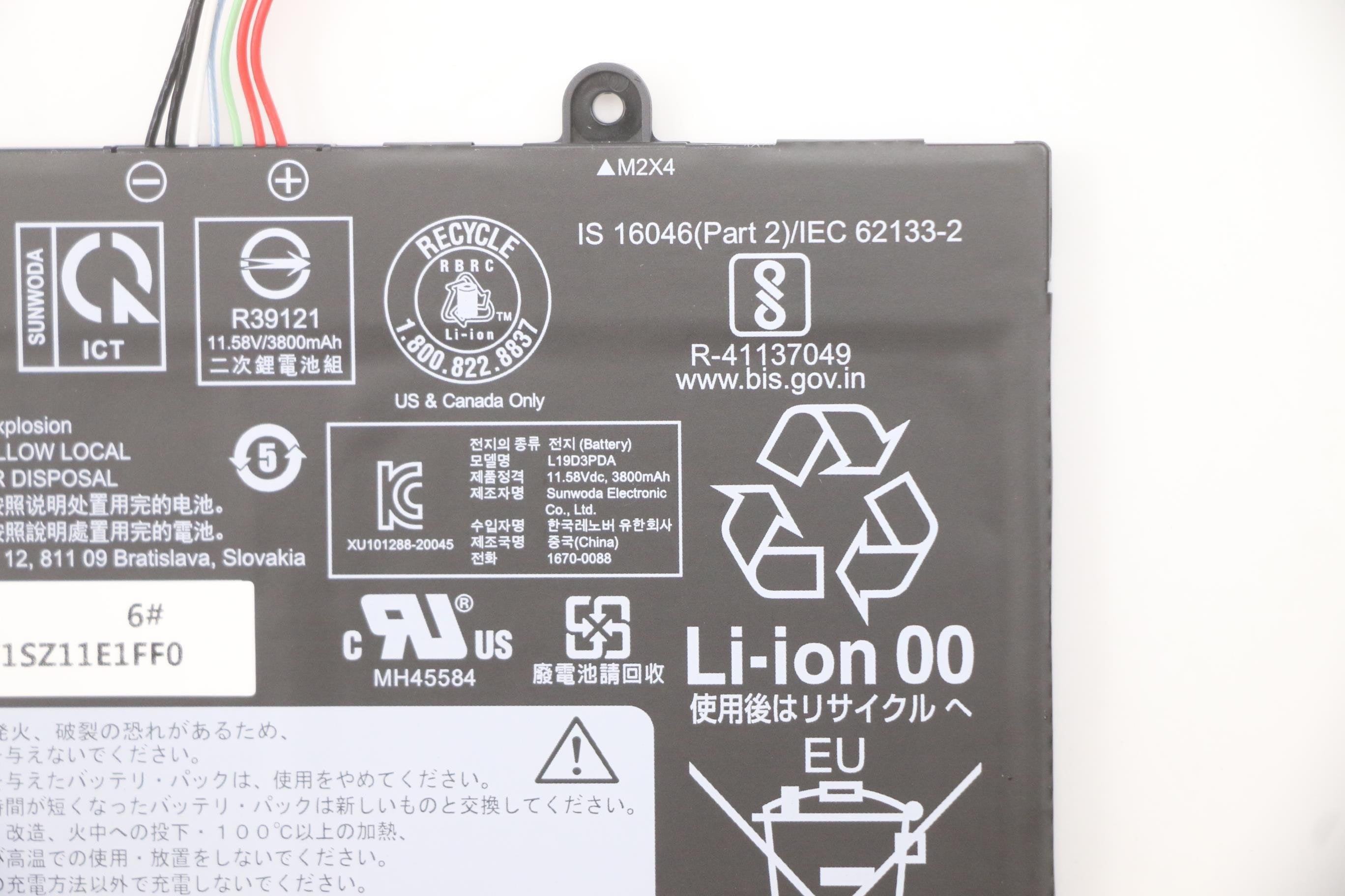 Lenovo Batería 11.55v 3810mah Para Lenovo Thinkbook 15 G2 5b10z21197