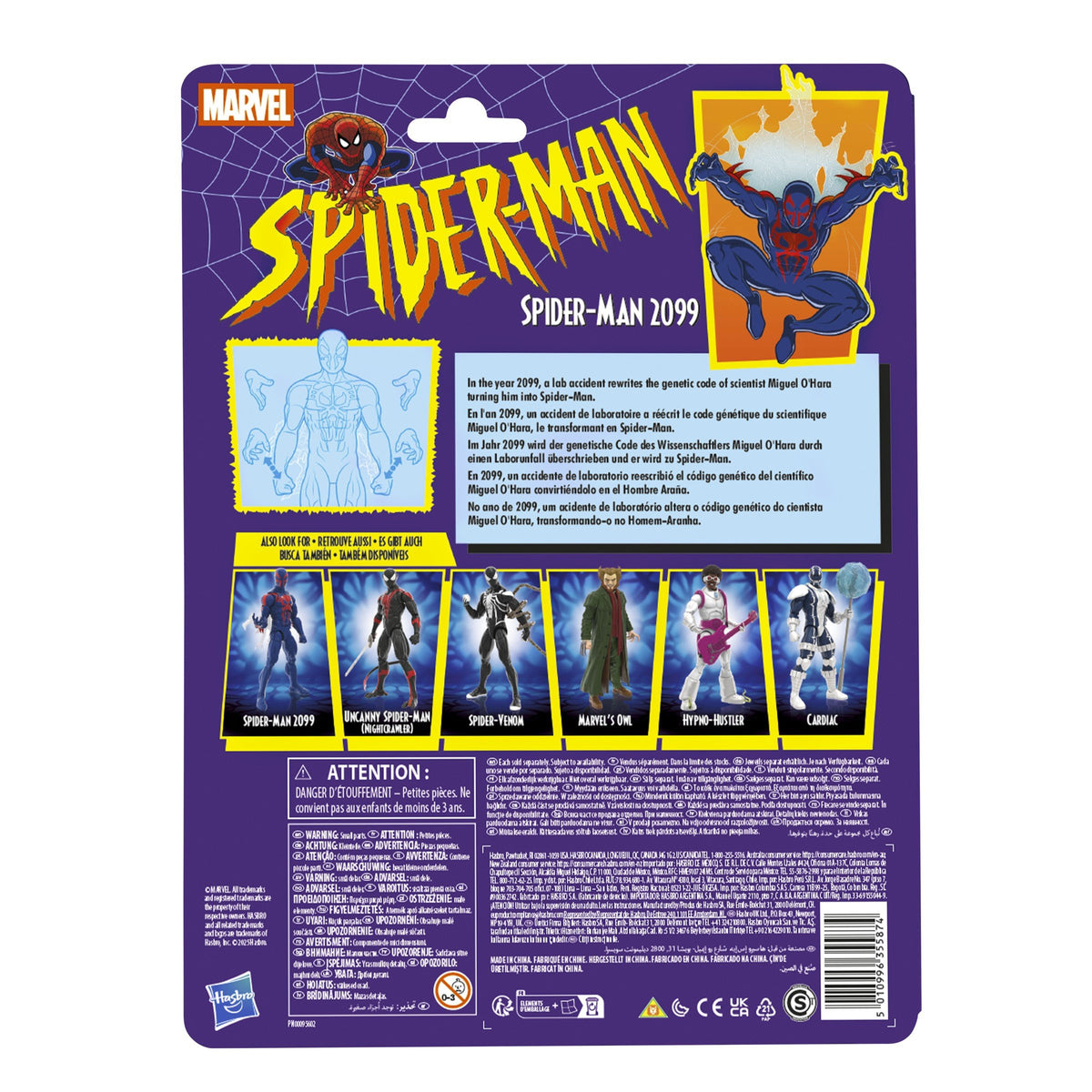 EAN 5010996355874 - Marvel Spider-Man G23515L00 figura de juguete para niños imagen 4