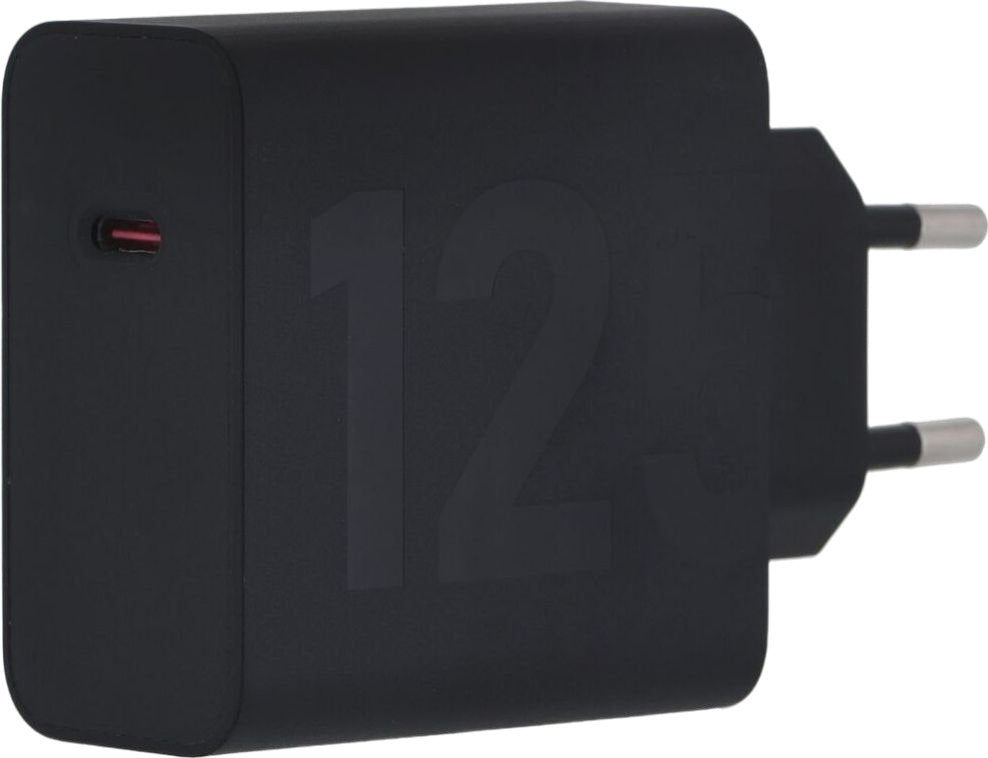 EAN 6955226416750 - Motorola SJMC1252 cargador de dispositivo móvil Universal Negro Corriente alterna Interior imagen 2