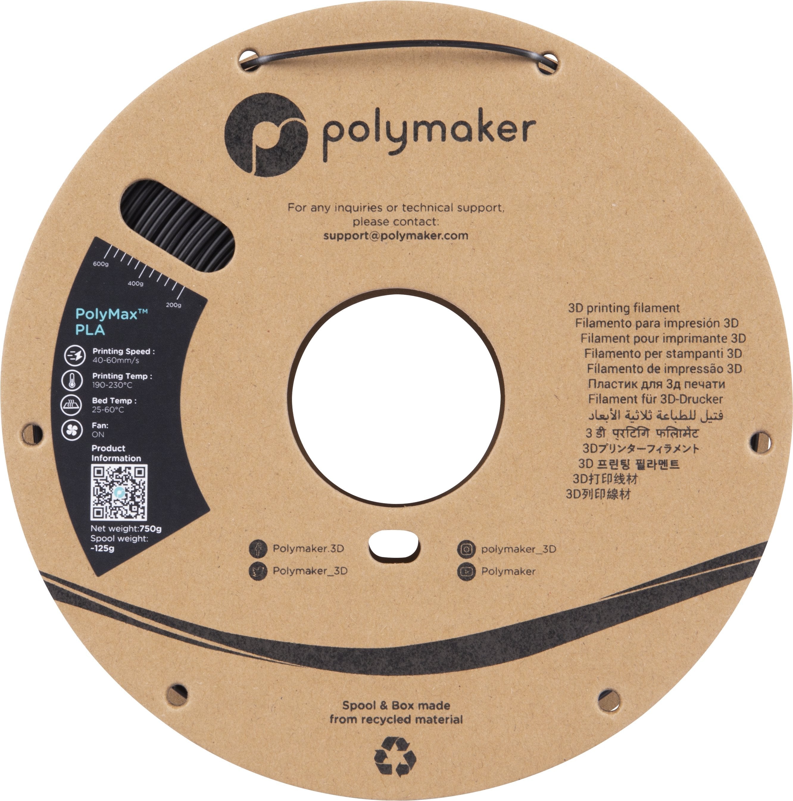 Tough Pla 1,75mm Negro 0,75kg