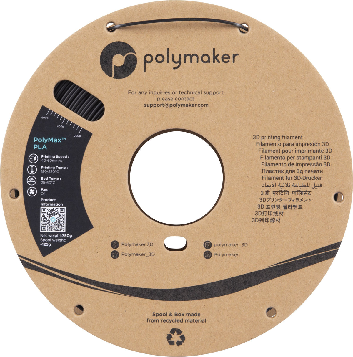 Tough Pla 1,75mm Negro 3kg