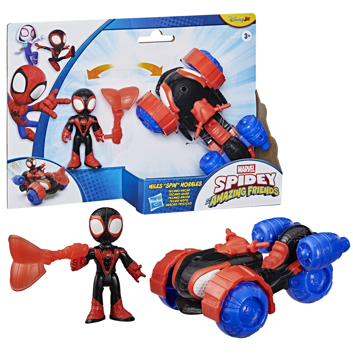 EAN 5010996345639 - Marvel G24605L00 vehículo de juguete imagen 3