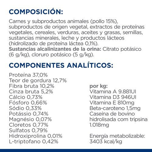 EAN 52742037585 - Hills 605984 comida húmeda para gatos 1,5 kg imagen 5