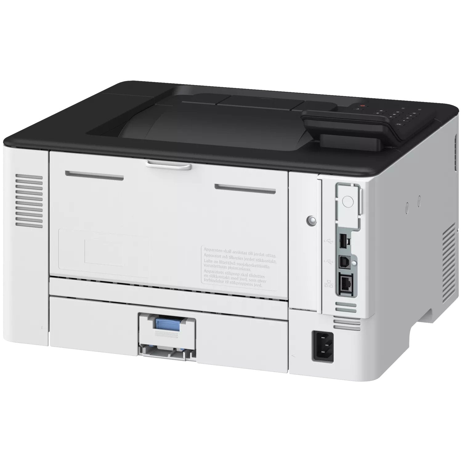 EAN 4549292248678 - Canon LBP243dw II 1200 x 1200 DPI A4 Wifi imagen 4