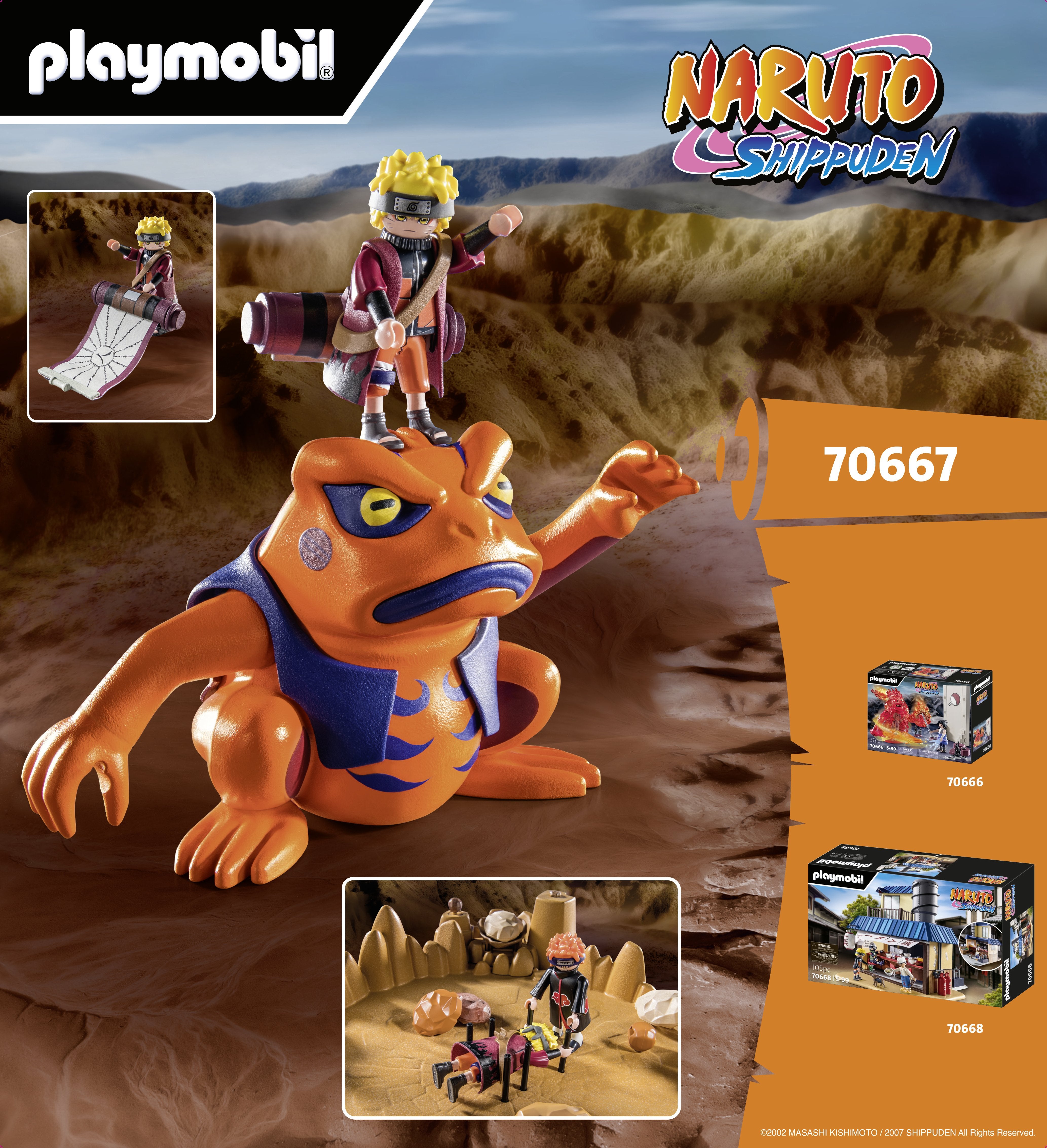 EAN 4008789706676 - Playmobil 70667 set de juguetes imagen 3