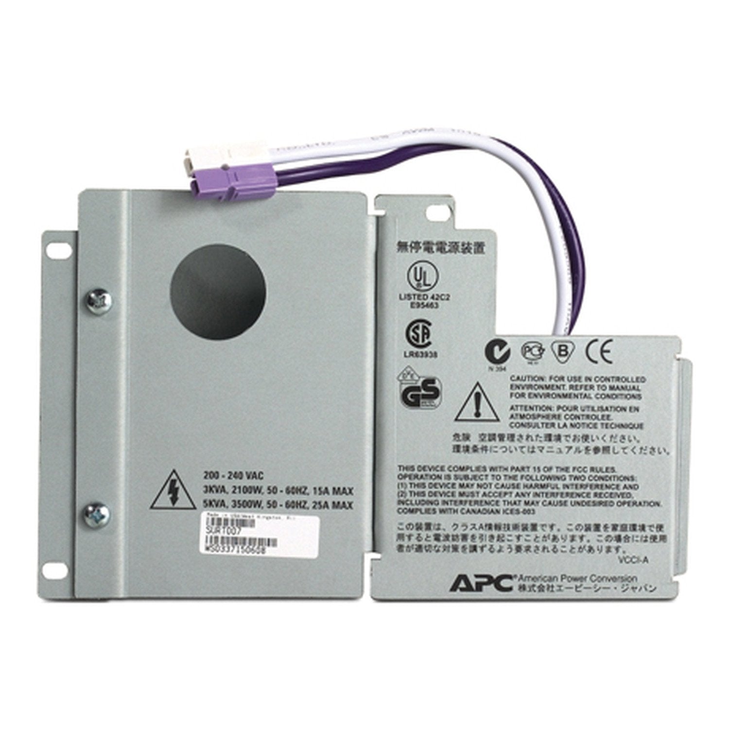 EAN 0731304217282 - APC Smart UPS 3000-5000VA RT output hardwire sistema de alimentación ininterrumpida (UPS) imagen 3