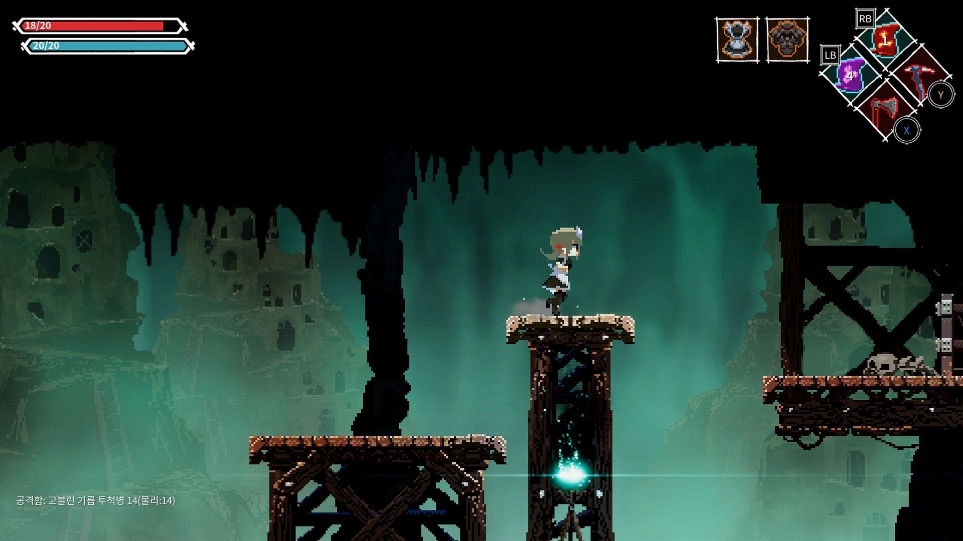 EAN 3760328373350 - Red Art Games Lost Ruins imagen 18