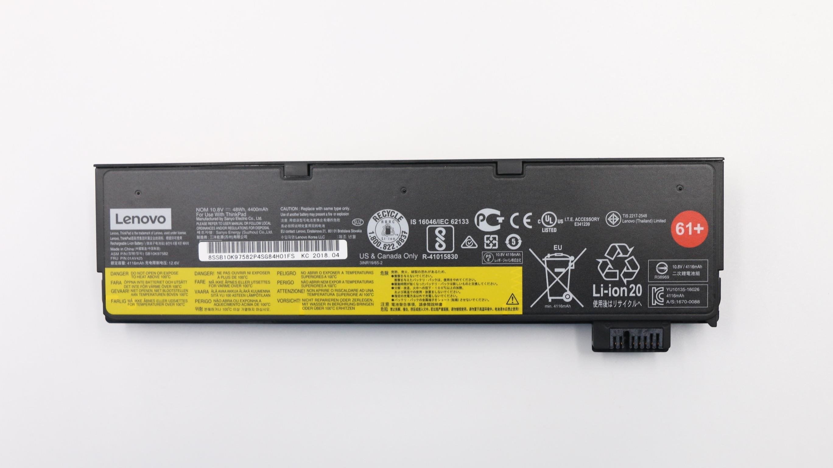 EAN 5706998925275 - Lenovo 01AV425 refacción para laptop Batería imagen 1