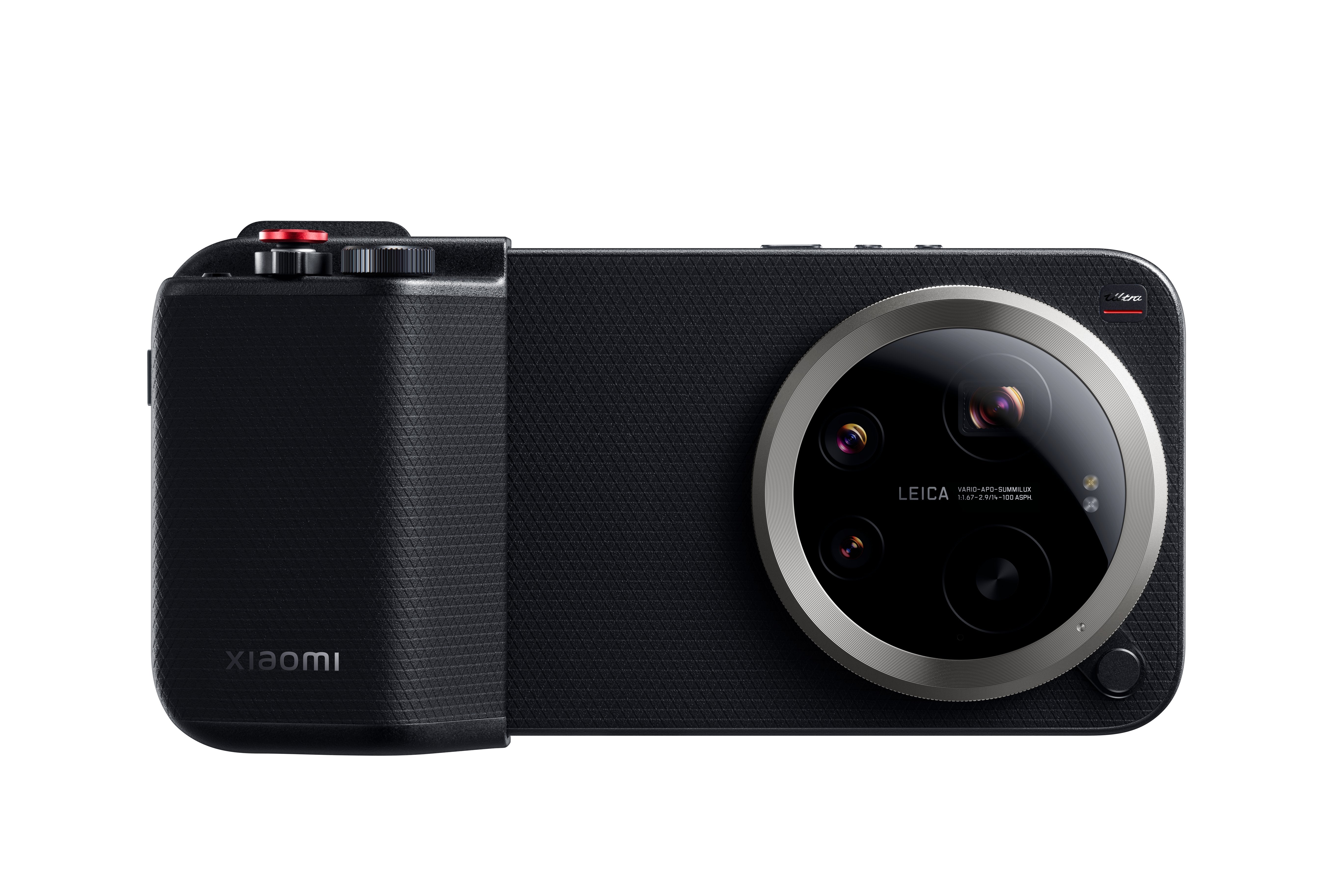 Xiaomi 17 Ultra Photography Kit Pro